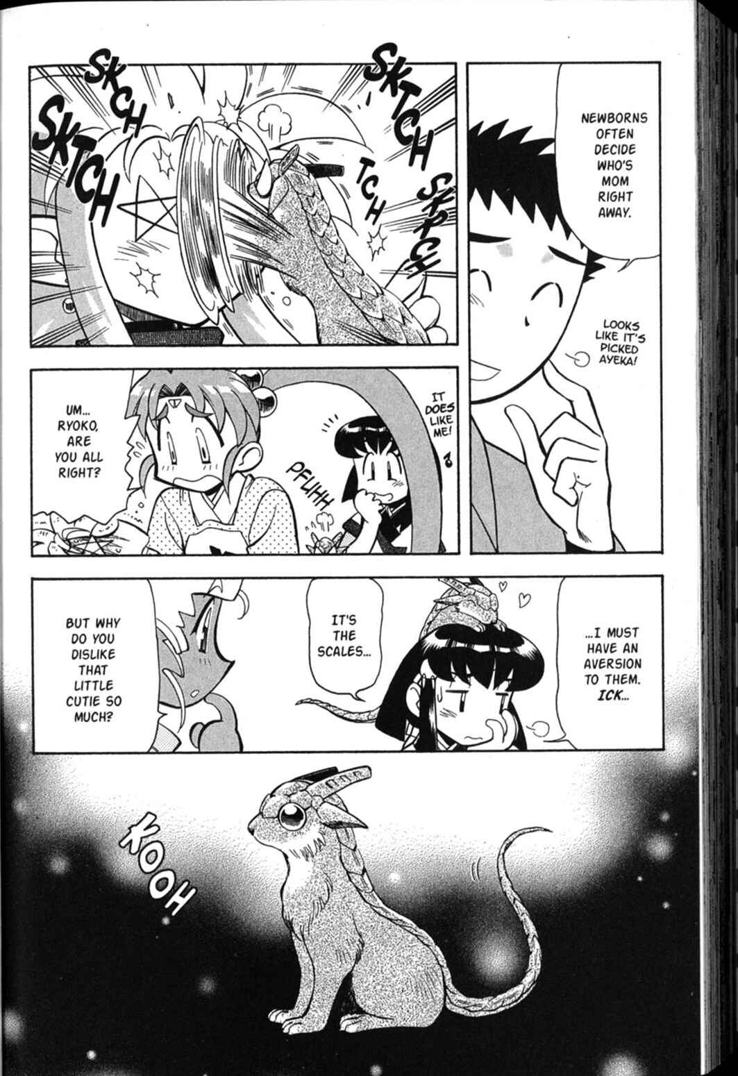 Page 21 Chapter 36 Shin Tenchi Muyou! Ryououki