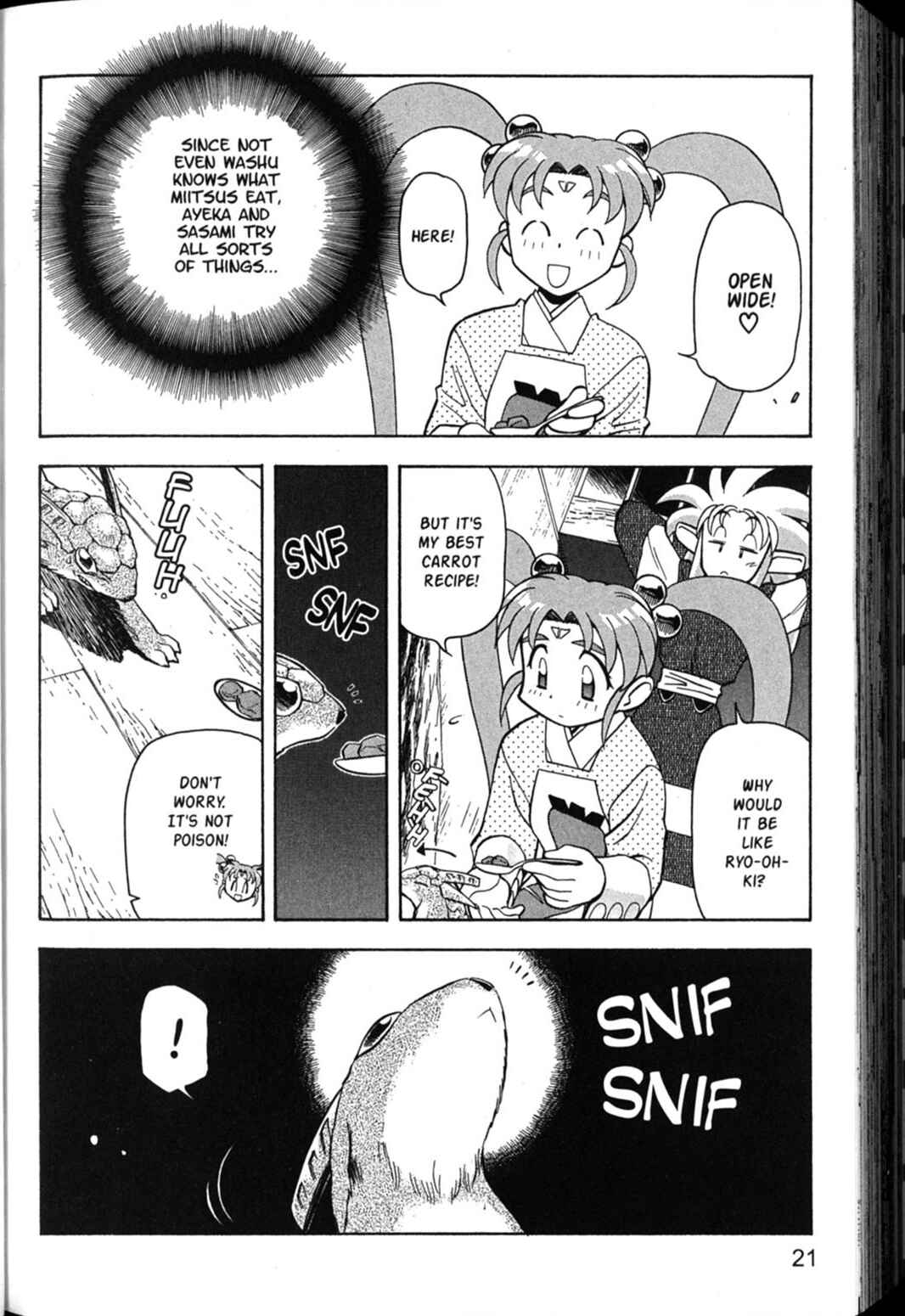 Page 23 Chapter 36 Shin Tenchi Muyou! Ryououki