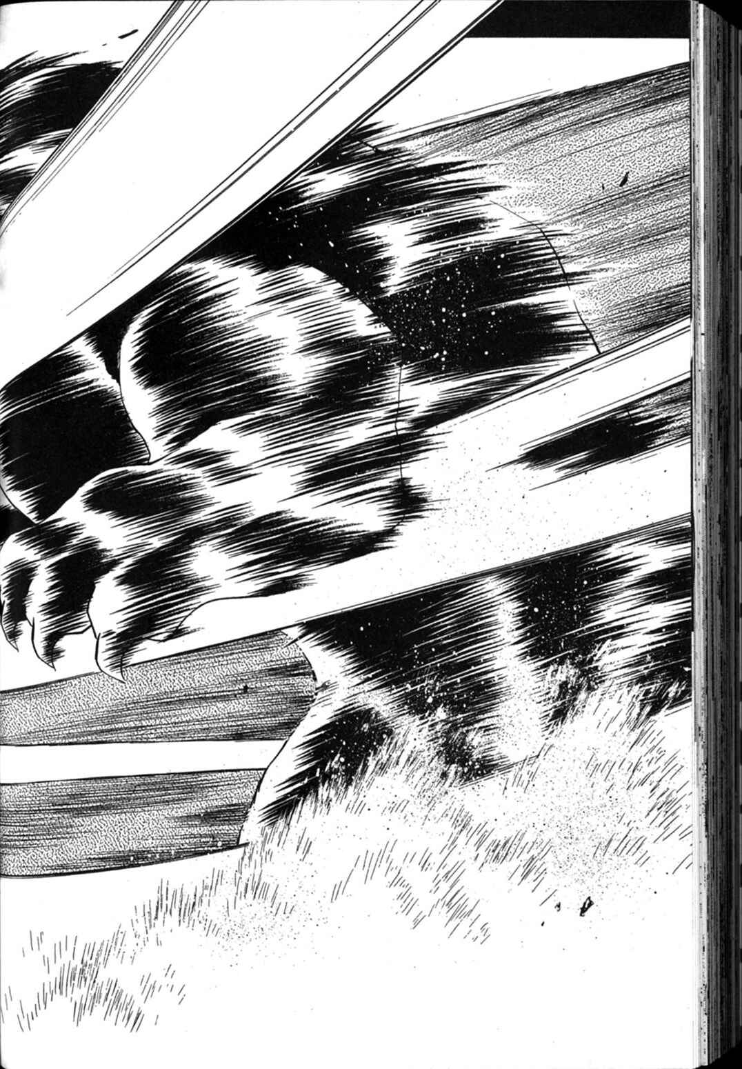 Page 34 Chapter 36 Shin Tenchi Muyou! Ryououki