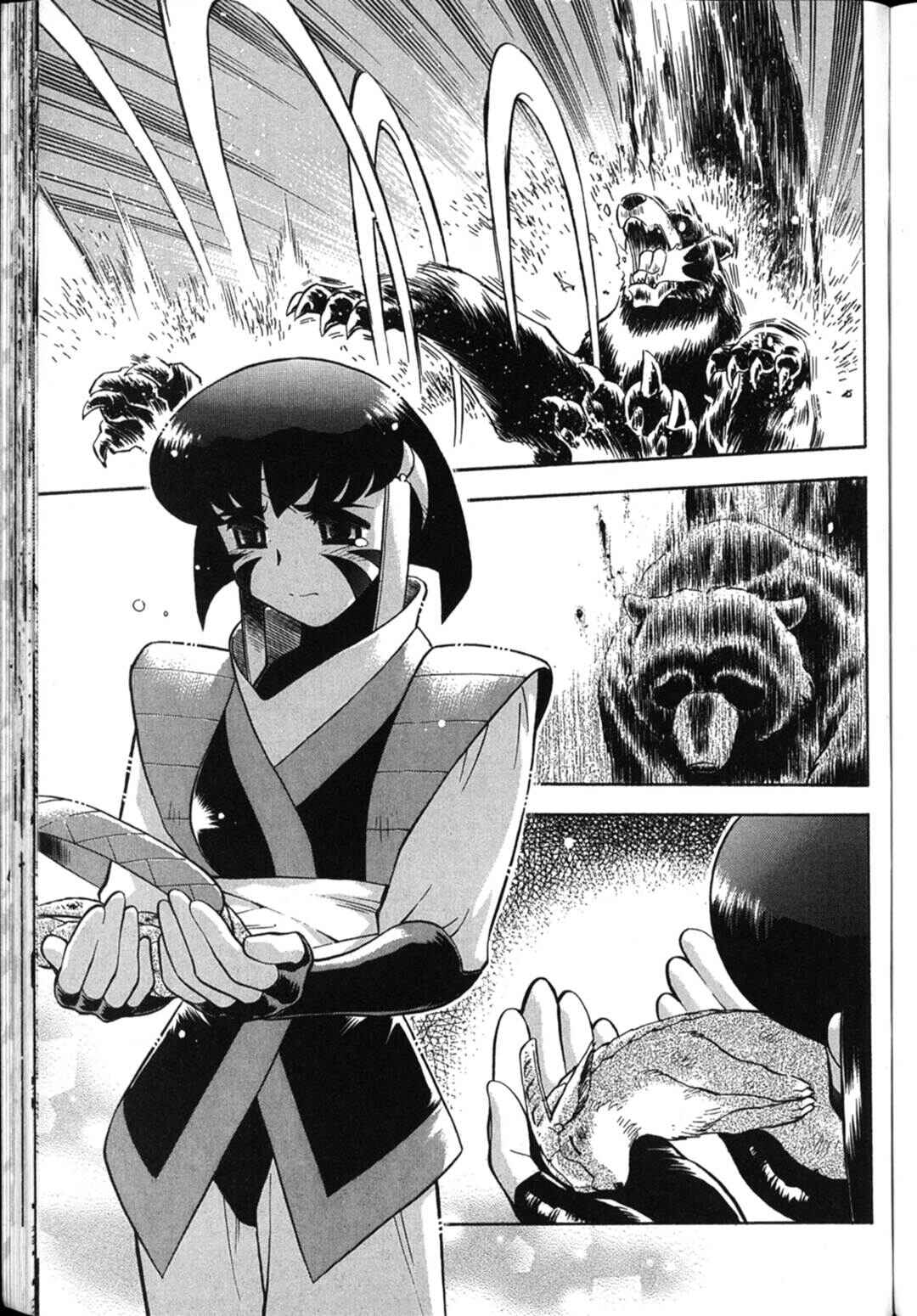Page 35 Chapter 36 Shin Tenchi Muyou! Ryououki