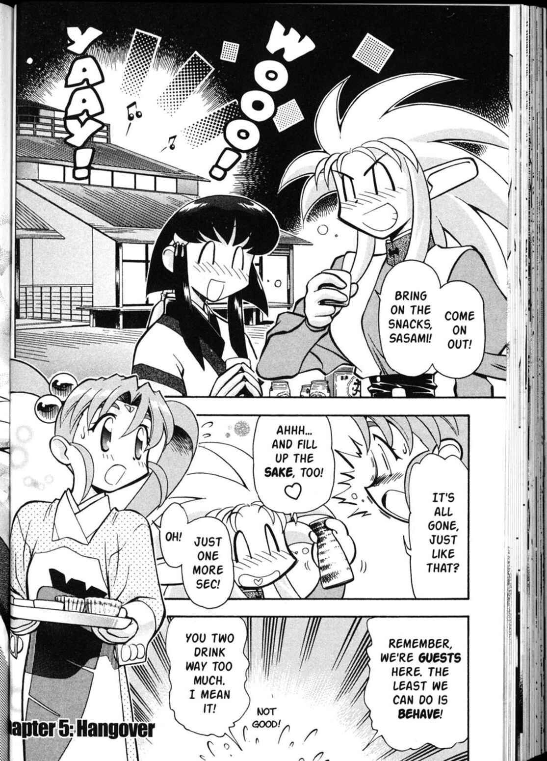 Page 1 Chapter 34 Shin Tenchi Muyou! Ryououki