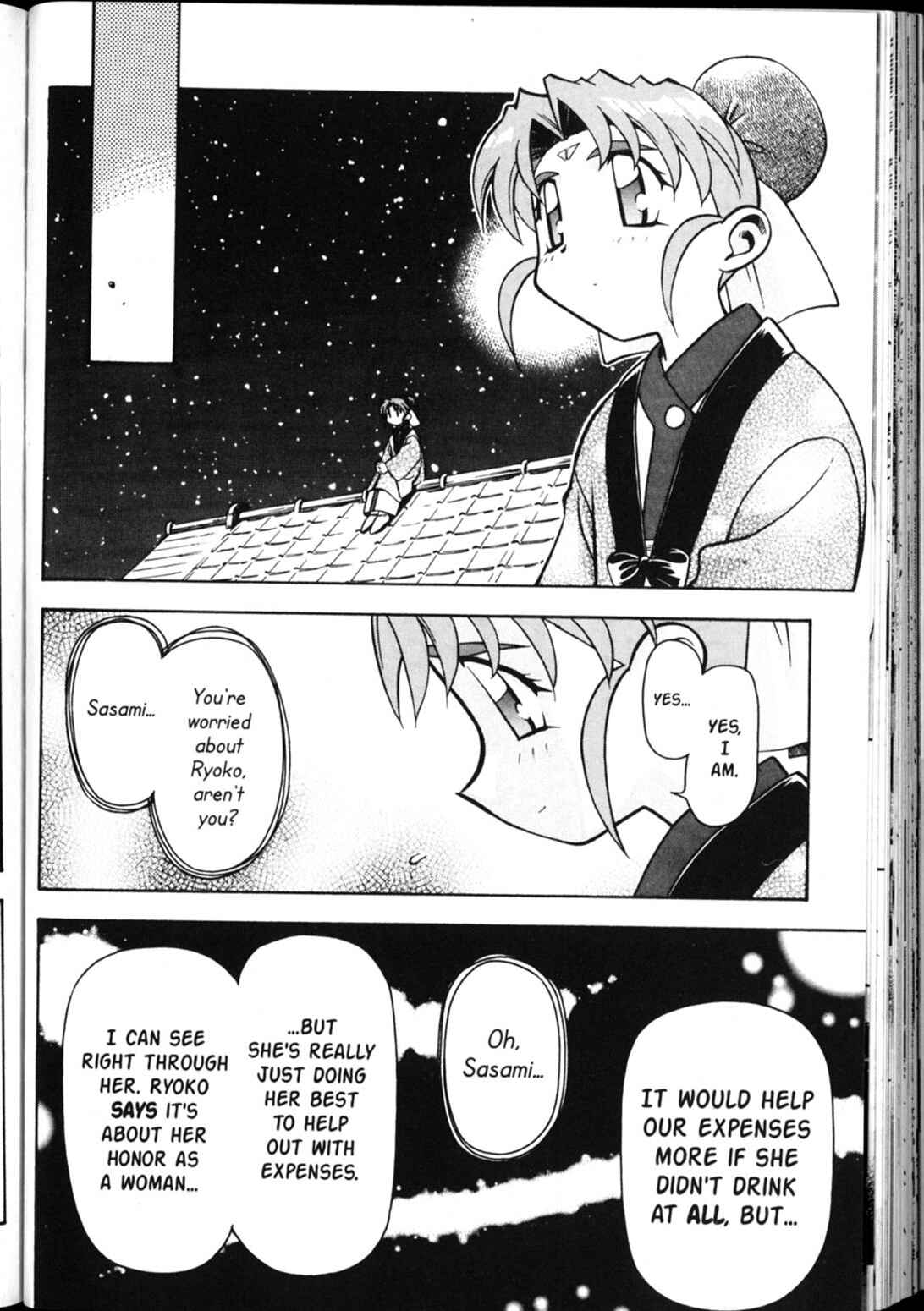 Page 13 Chapter 34 Shin Tenchi Muyou! Ryououki