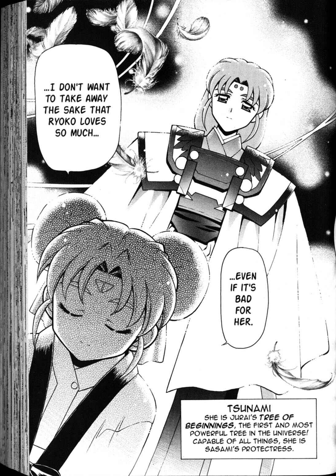 Page 14 Chapter 34 Shin Tenchi Muyou! Ryououki