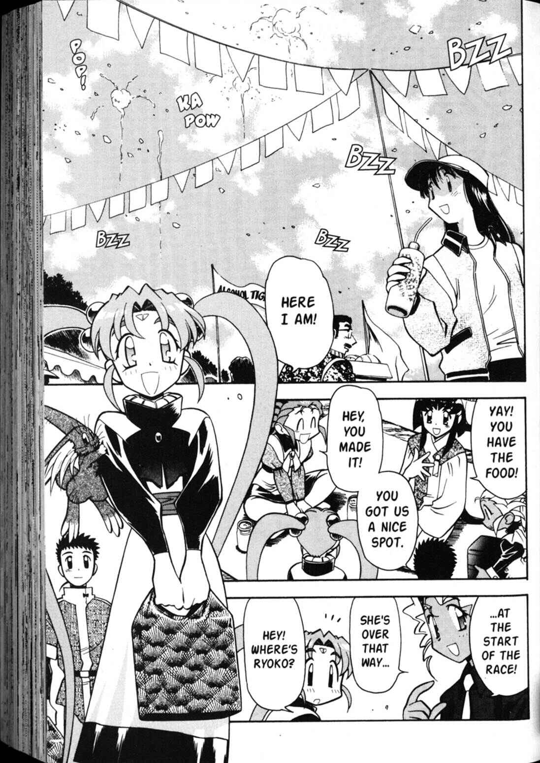 Page 16 Chapter 34 Shin Tenchi Muyou! Ryououki