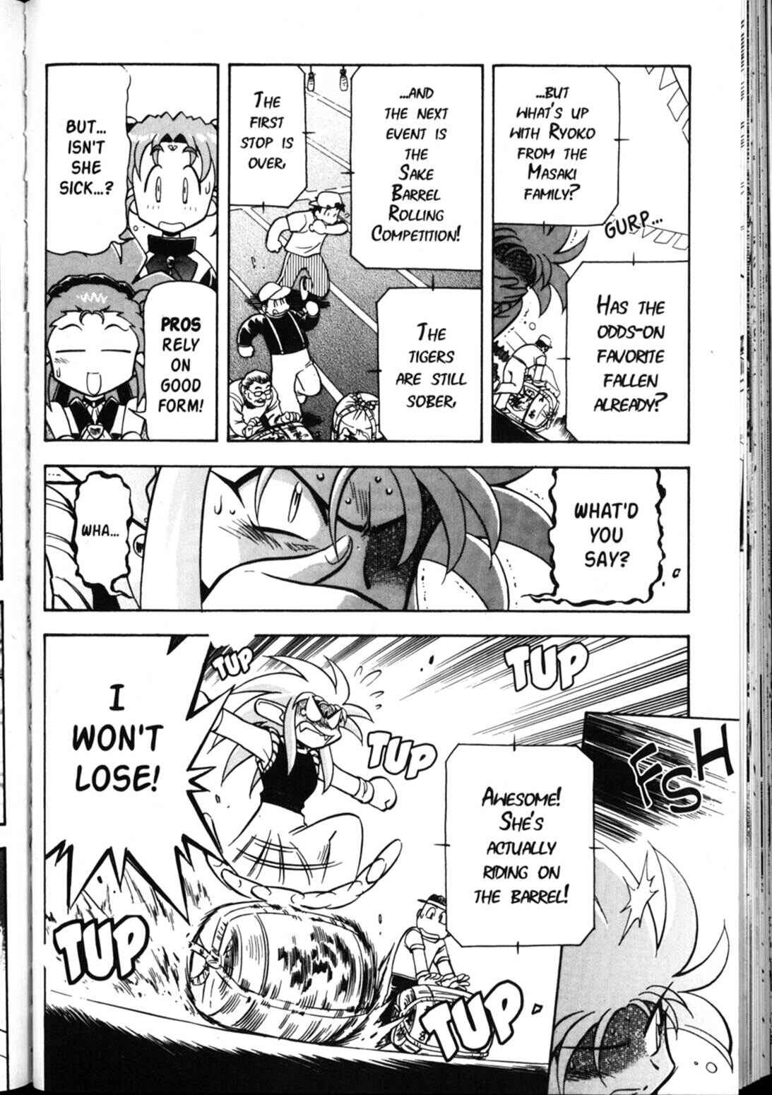 Page 19 Chapter 34 Shin Tenchi Muyou! Ryououki