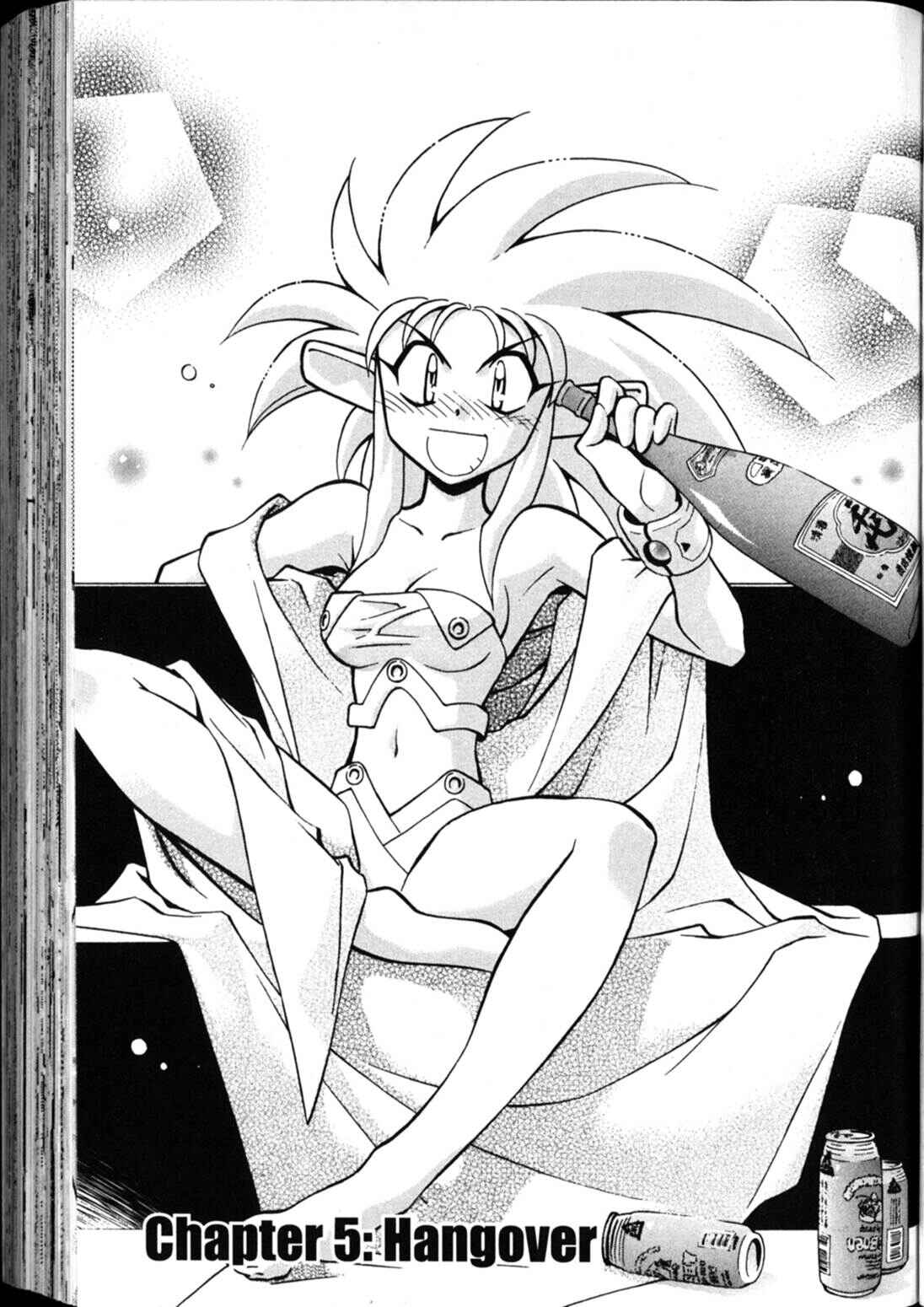 Page 2 Chapter 34 Shin Tenchi Muyou! Ryououki