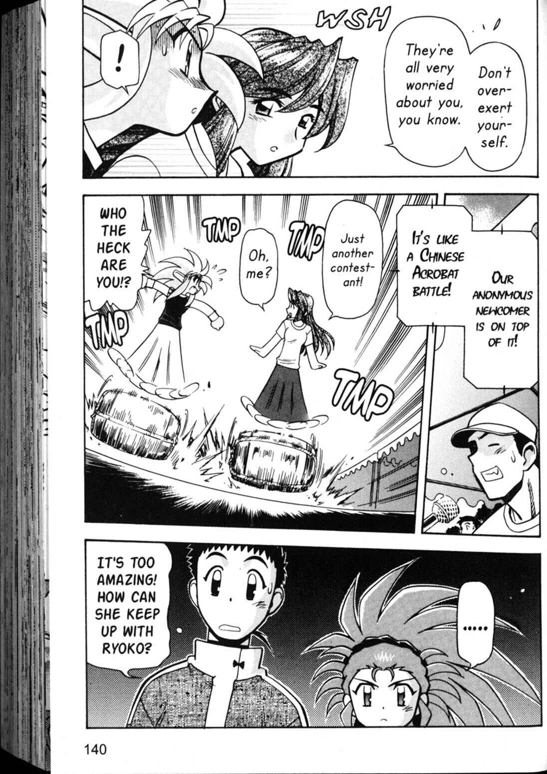 Page 20 Chapter 34 Shin Tenchi Muyou! Ryououki