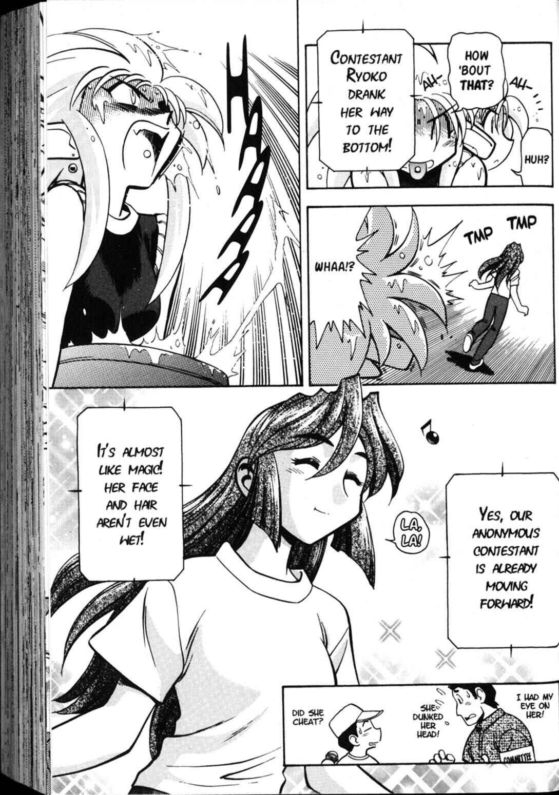 Page 22 Chapter 34 Shin Tenchi Muyou! Ryououki