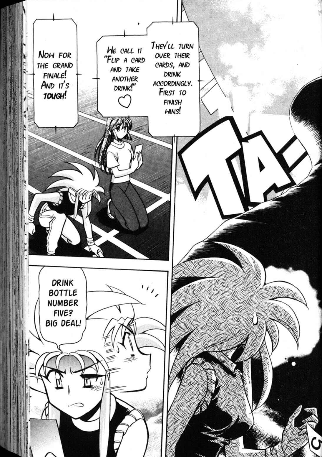 Page 25 Chapter 34 Shin Tenchi Muyou! Ryououki