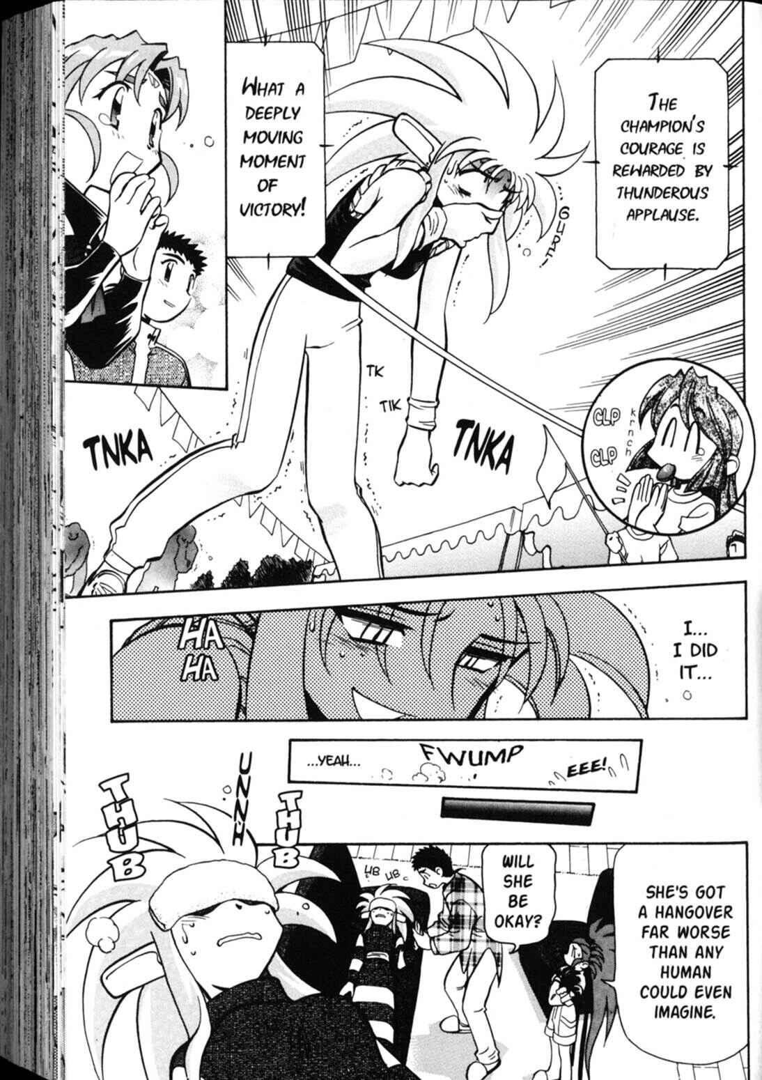 Page 29 Chapter 34 Shin Tenchi Muyou! Ryououki