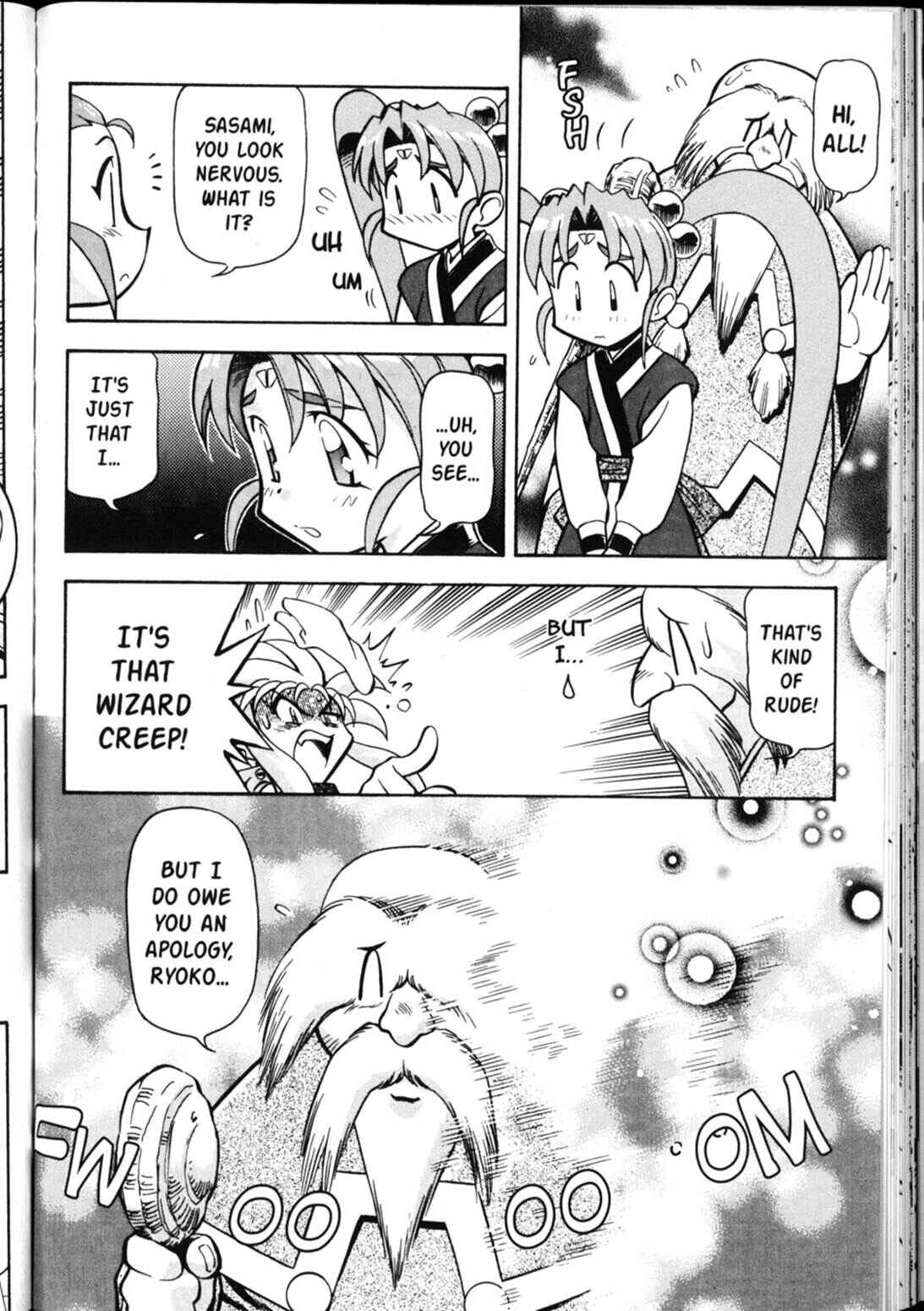 Page 30 Chapter 34 Shin Tenchi Muyou! Ryououki