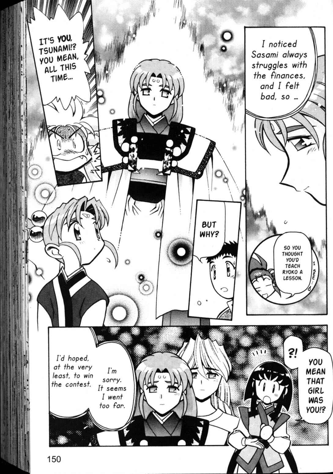 Page 31 Chapter 34 Shin Tenchi Muyou! Ryououki
