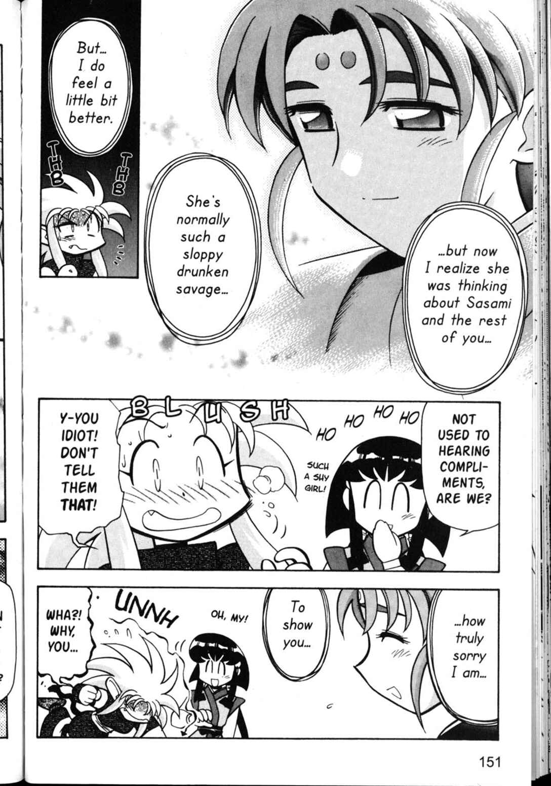 Page 32 Chapter 34 Shin Tenchi Muyou! Ryououki