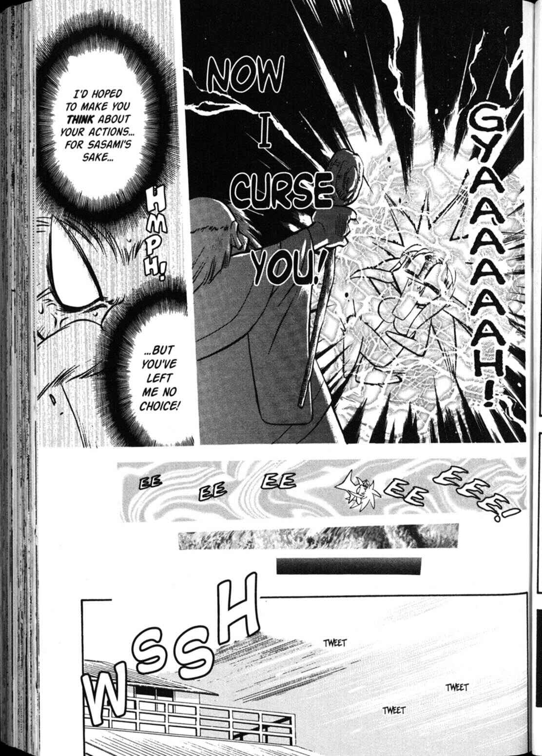 Page 8 Chapter 34 Shin Tenchi Muyou! Ryououki