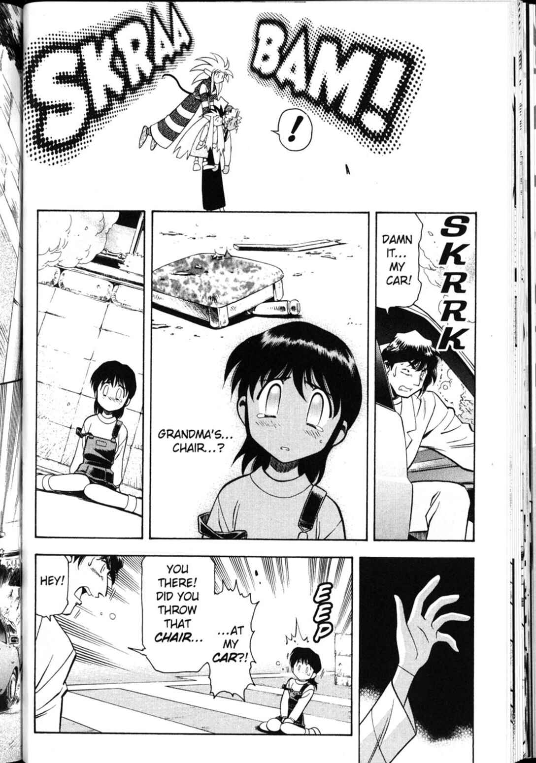 Page 17 Chapter 28 Shin Tenchi Muyou! Ryououki