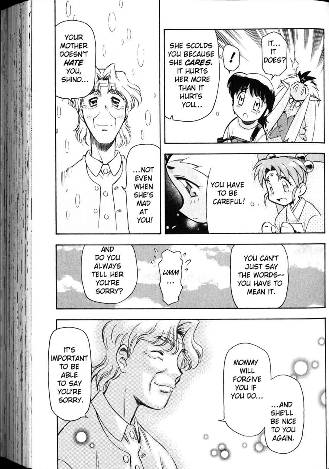 Page 20 Chapter 28 Shin Tenchi Muyou! Ryououki