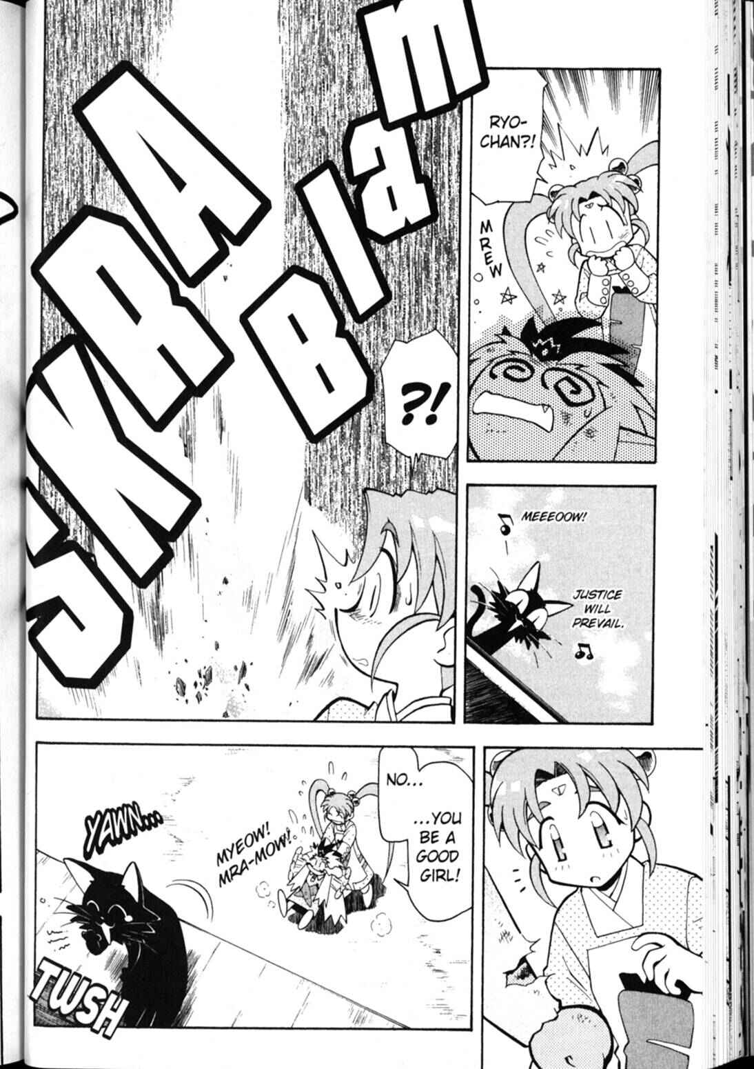 Page 3 Chapter 28 Shin Tenchi Muyou! Ryououki