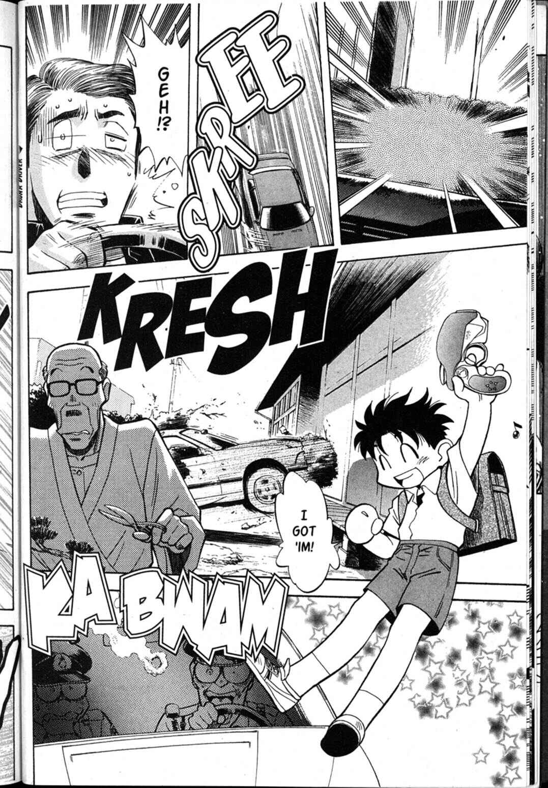 Page 13 Chapter 47 Shin Tenchi Muyou! Ryououki