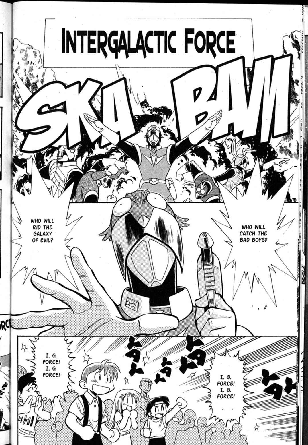 Page 15 Chapter 47 Shin Tenchi Muyou! Ryououki