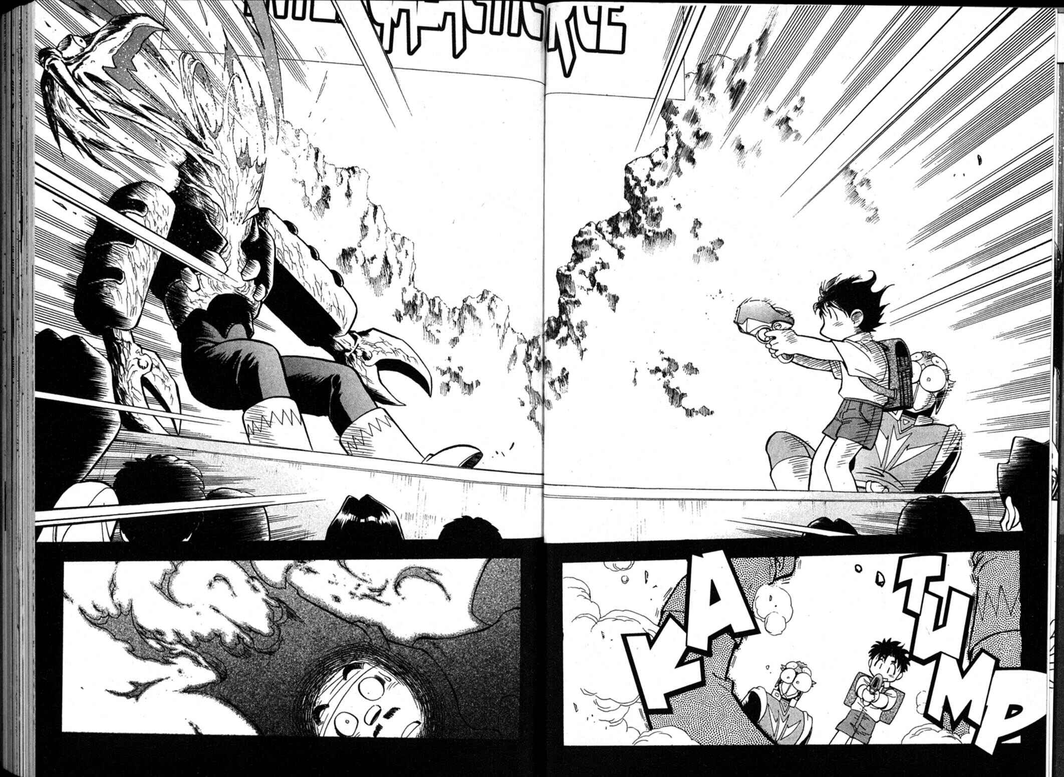 Page 18 Chapter 47 Shin Tenchi Muyou! Ryououki