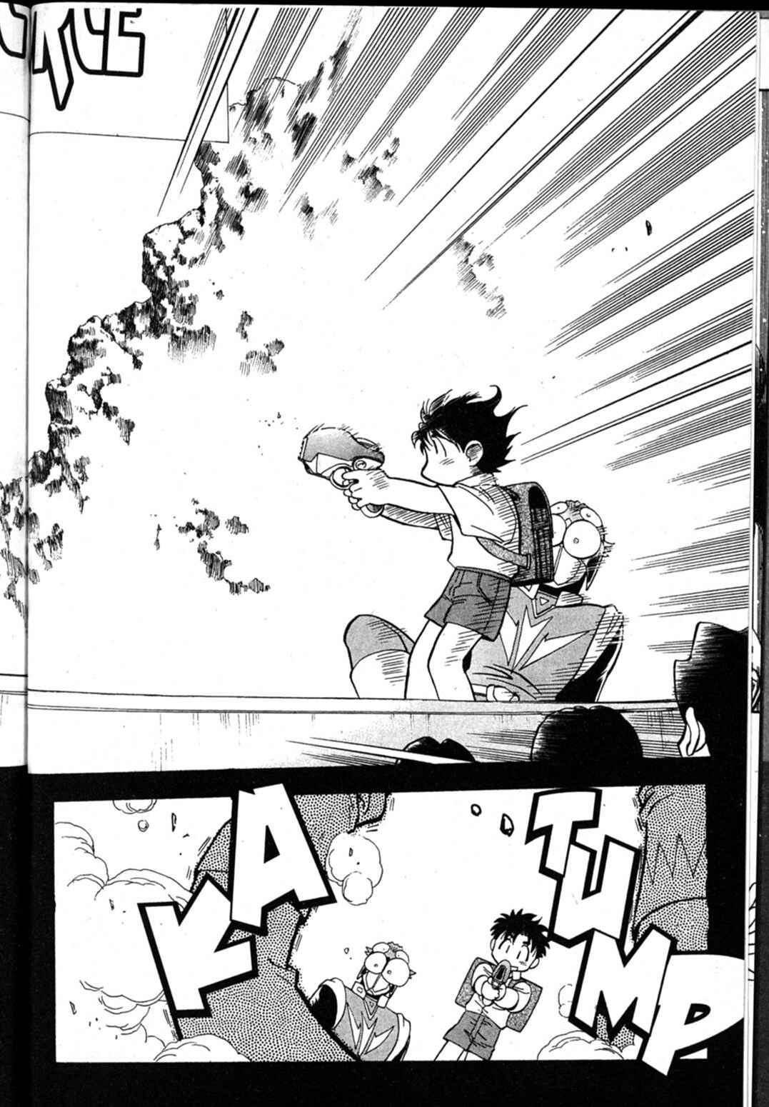 Page 20 Chapter 47 Shin Tenchi Muyou! Ryououki