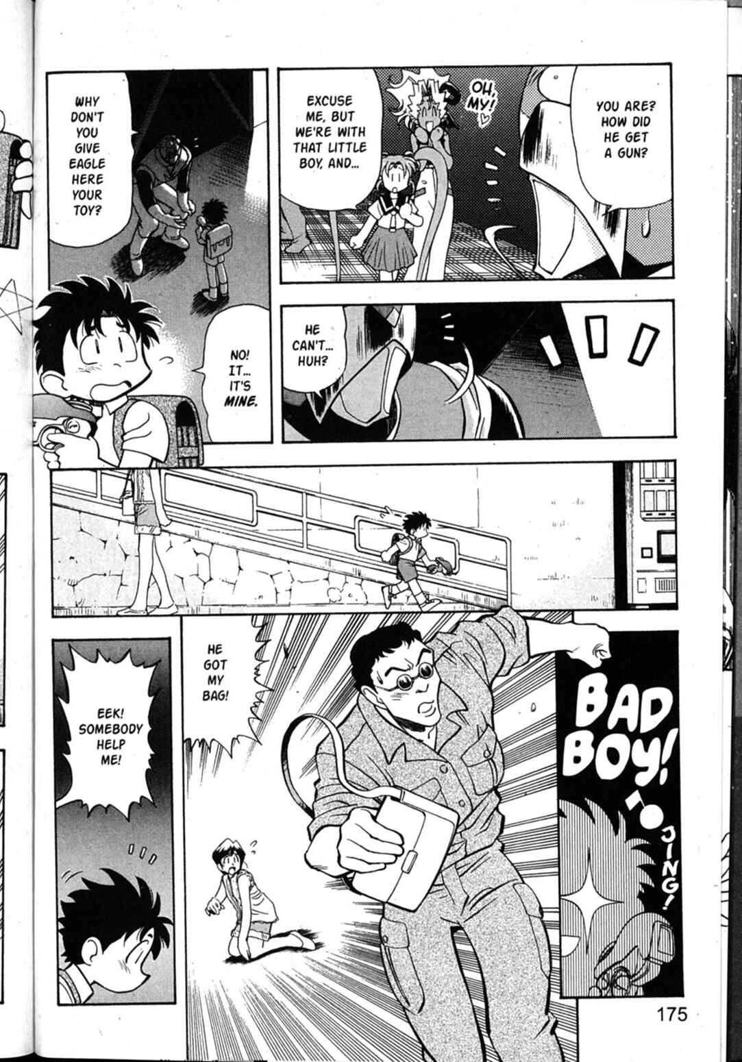 Page 22 Chapter 47 Shin Tenchi Muyou! Ryououki