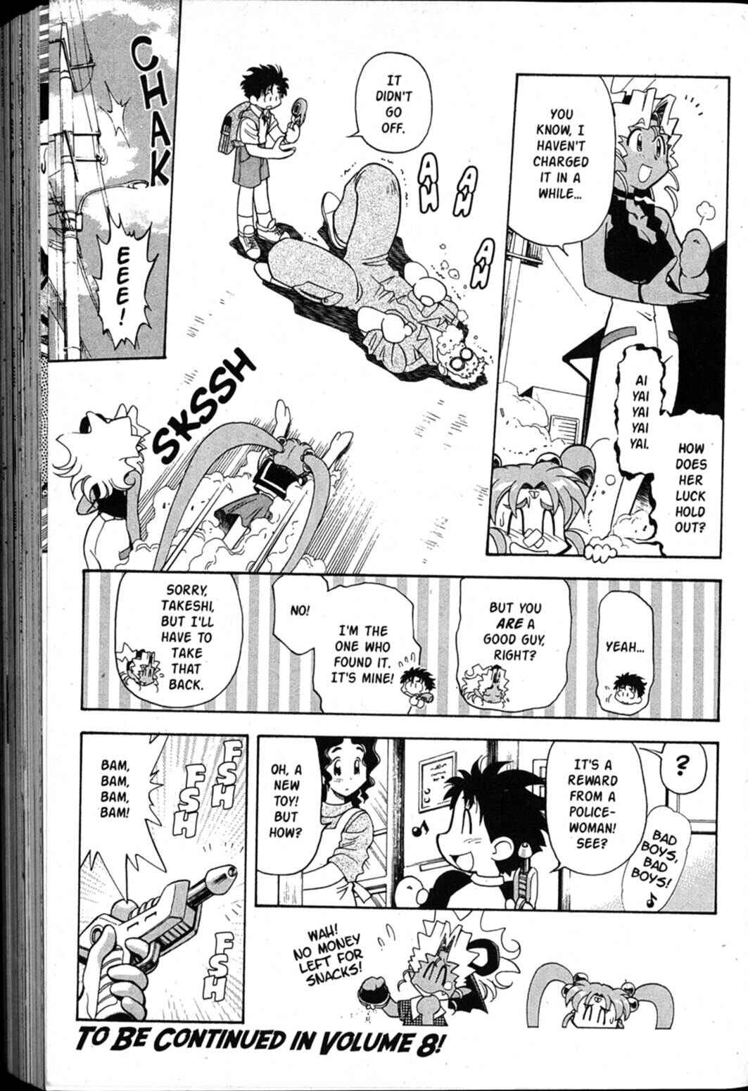Page 25 Chapter 47 Shin Tenchi Muyou! Ryououki