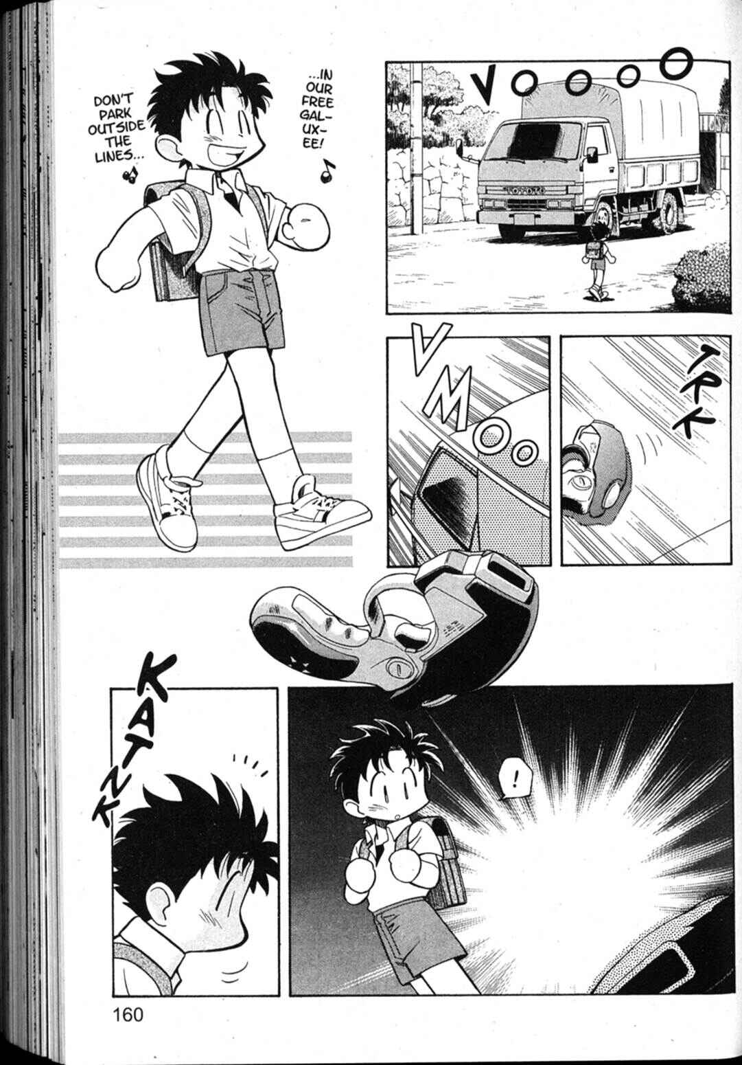 Page 6 Chapter 47 Shin Tenchi Muyou! Ryououki
