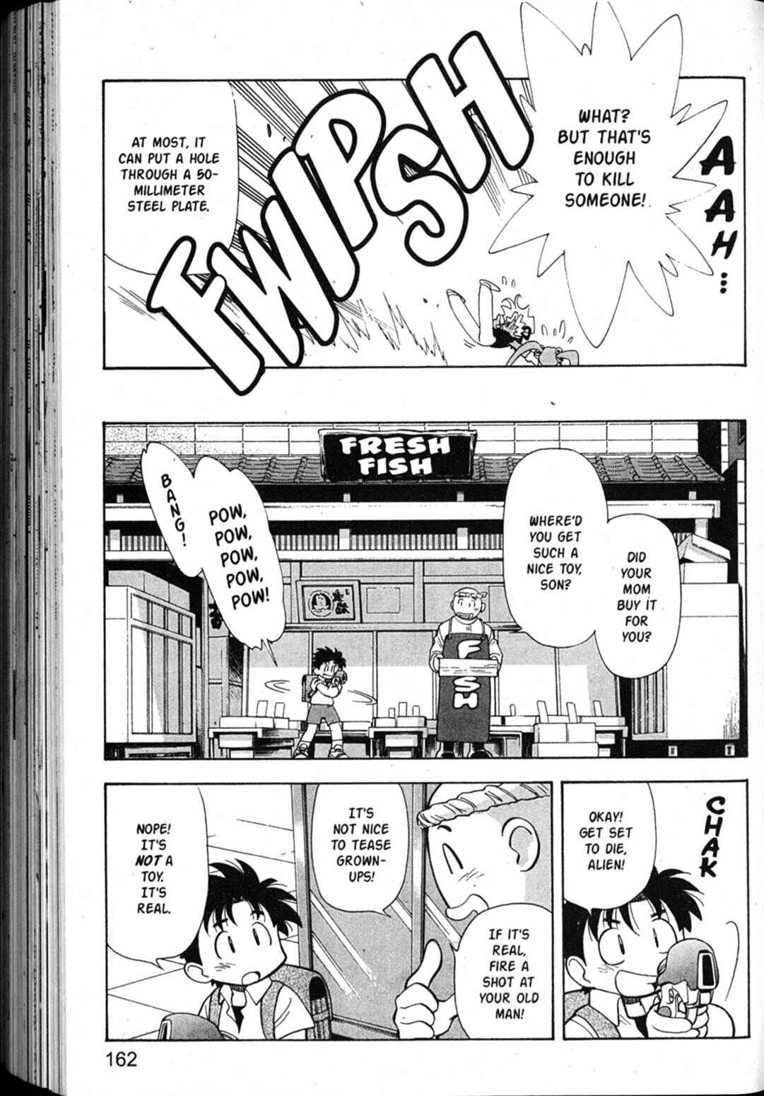 Page 8 Chapter 47 Shin Tenchi Muyou! Ryououki