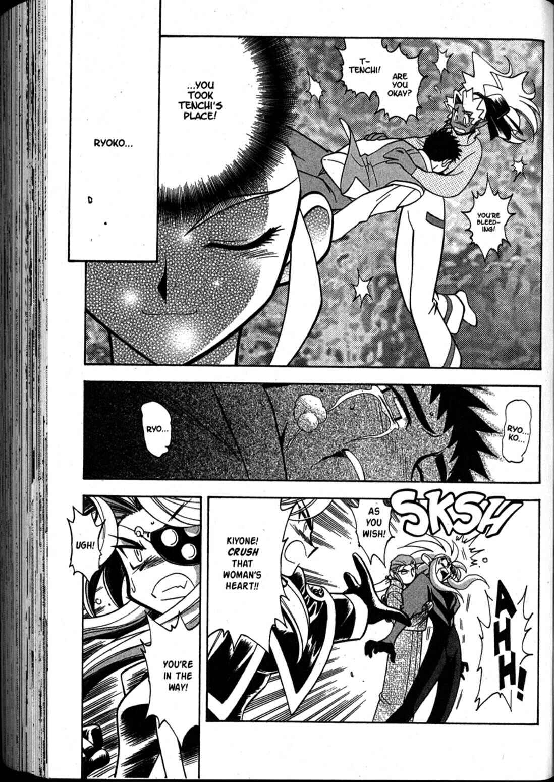 Page 20 Chapter 65 Shin Tenchi Muyou! Ryououki