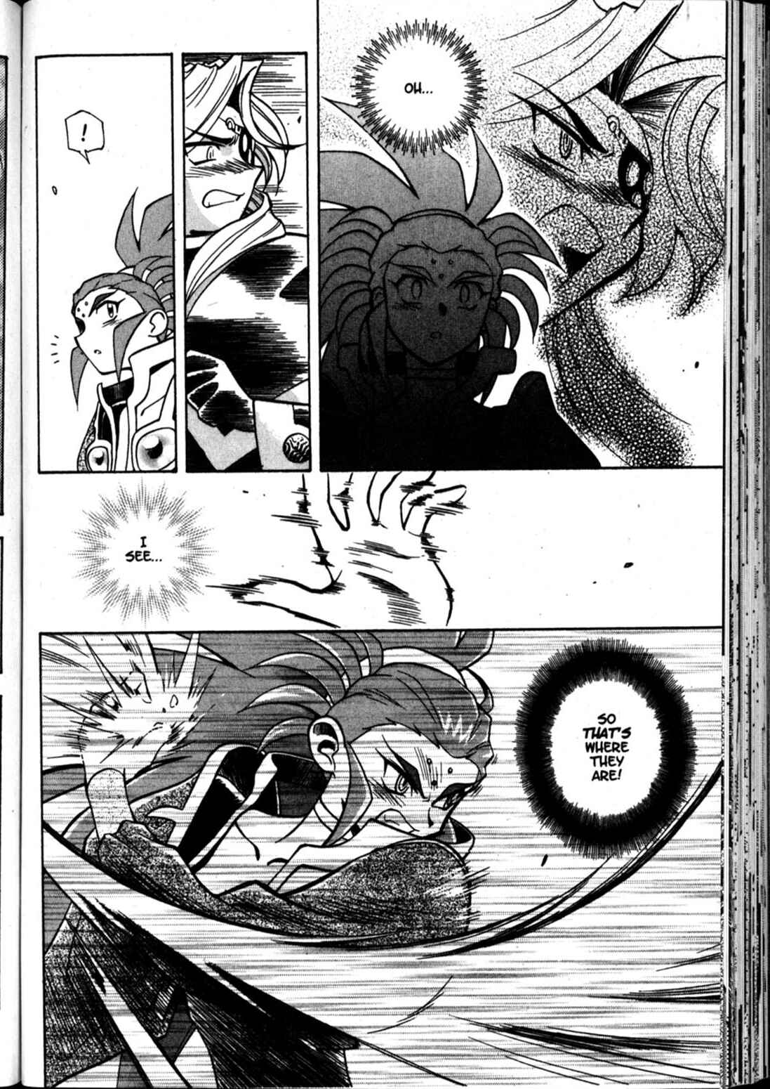Page 21 Chapter 65 Shin Tenchi Muyou! Ryououki