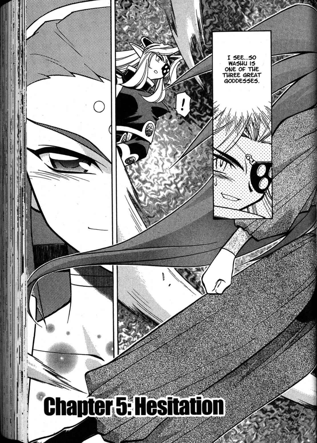 Page 3 Chapter 65 Shin Tenchi Muyou! Ryououki