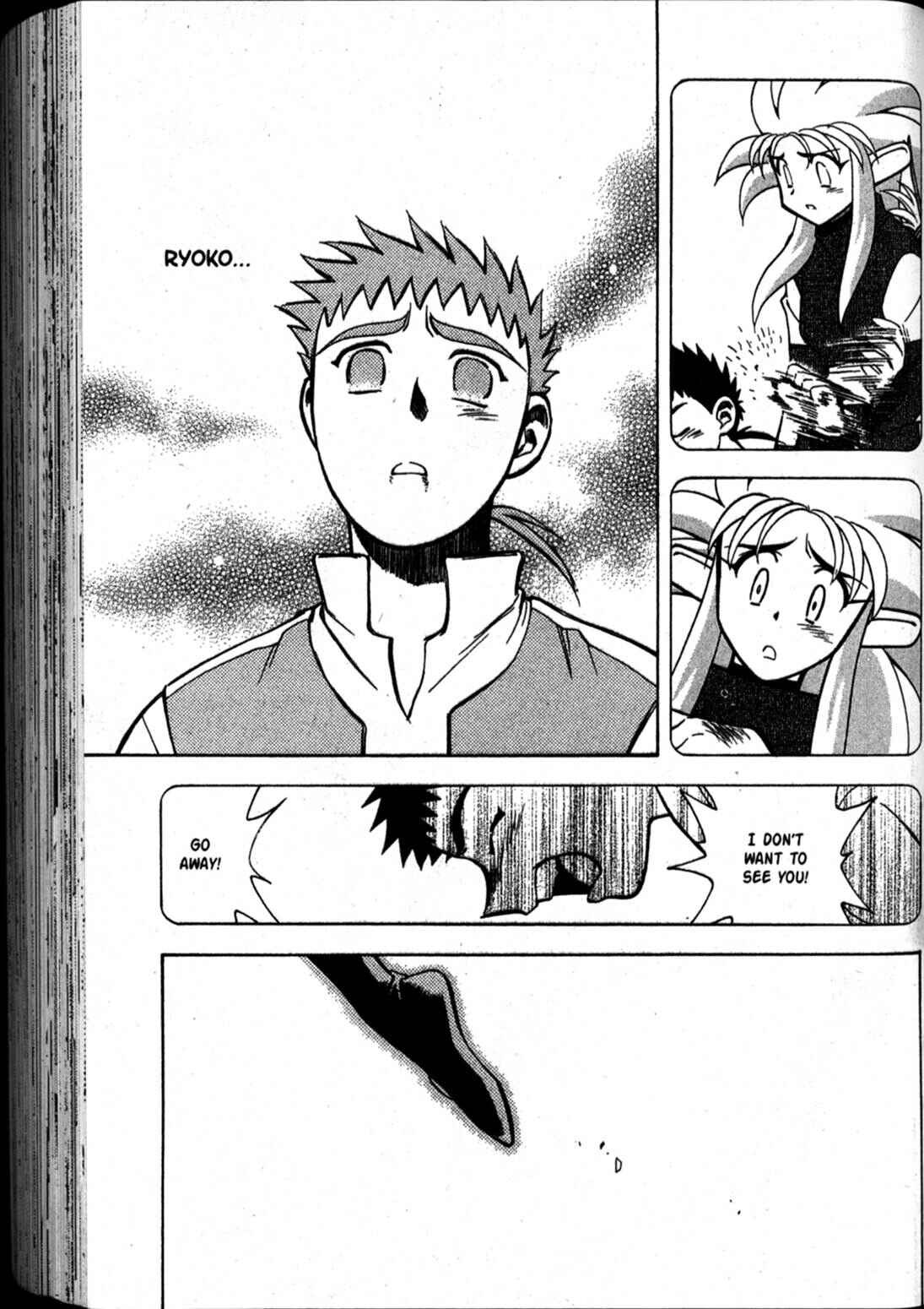 Page 31 Chapter 65 Shin Tenchi Muyou! Ryououki