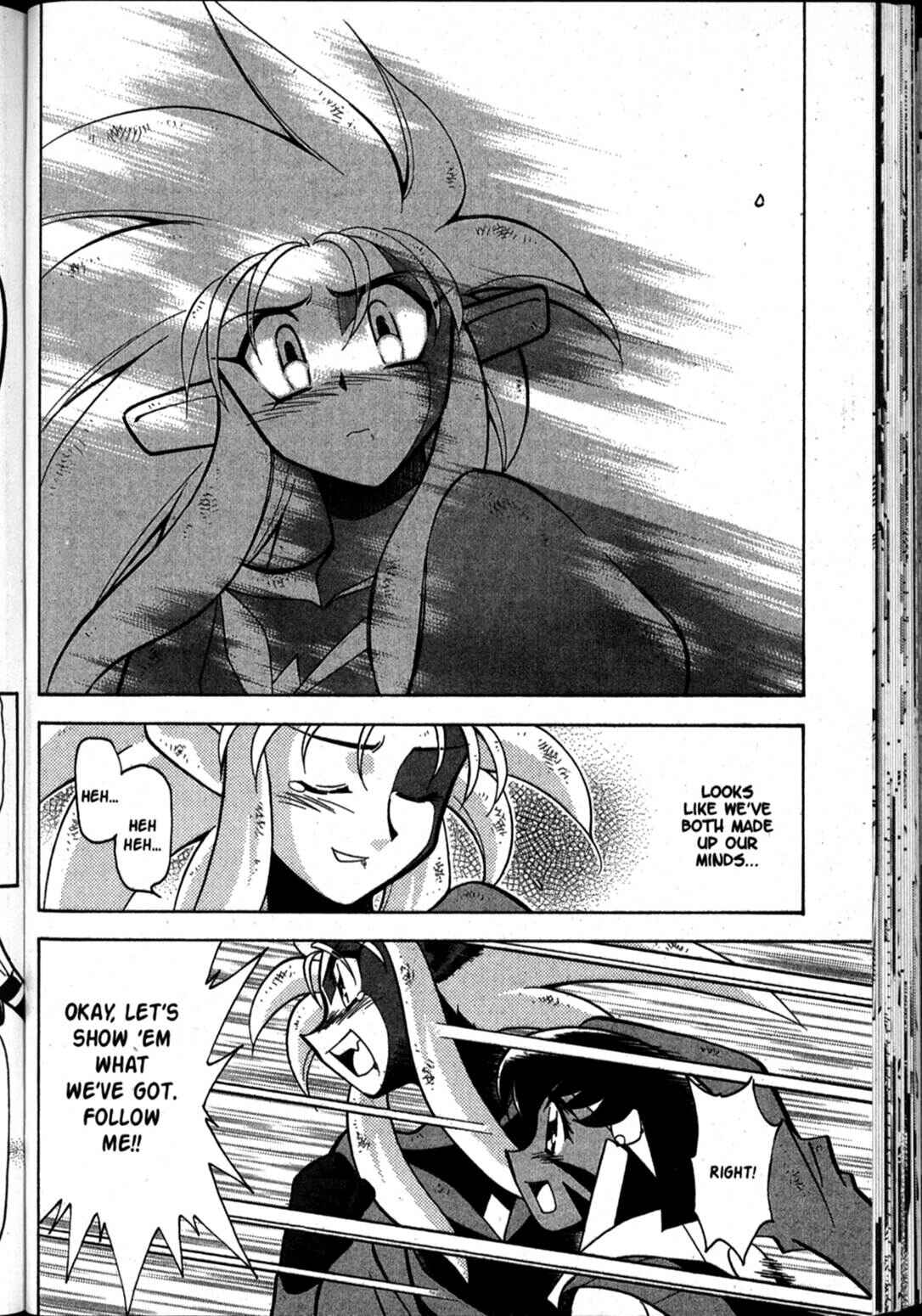 Page 36 Chapter 65 Shin Tenchi Muyou! Ryououki