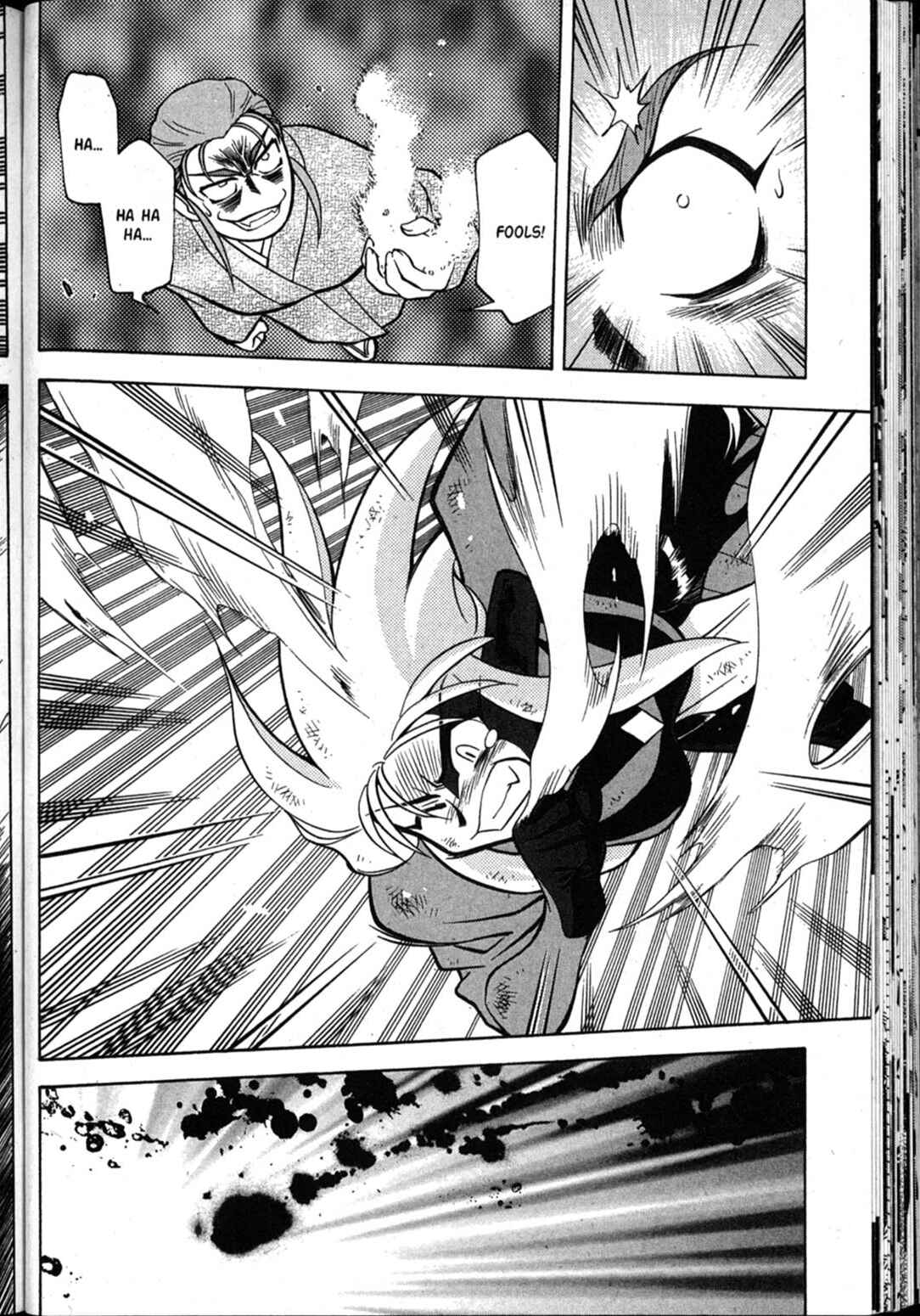 Page 38 Chapter 65 Shin Tenchi Muyou! Ryououki