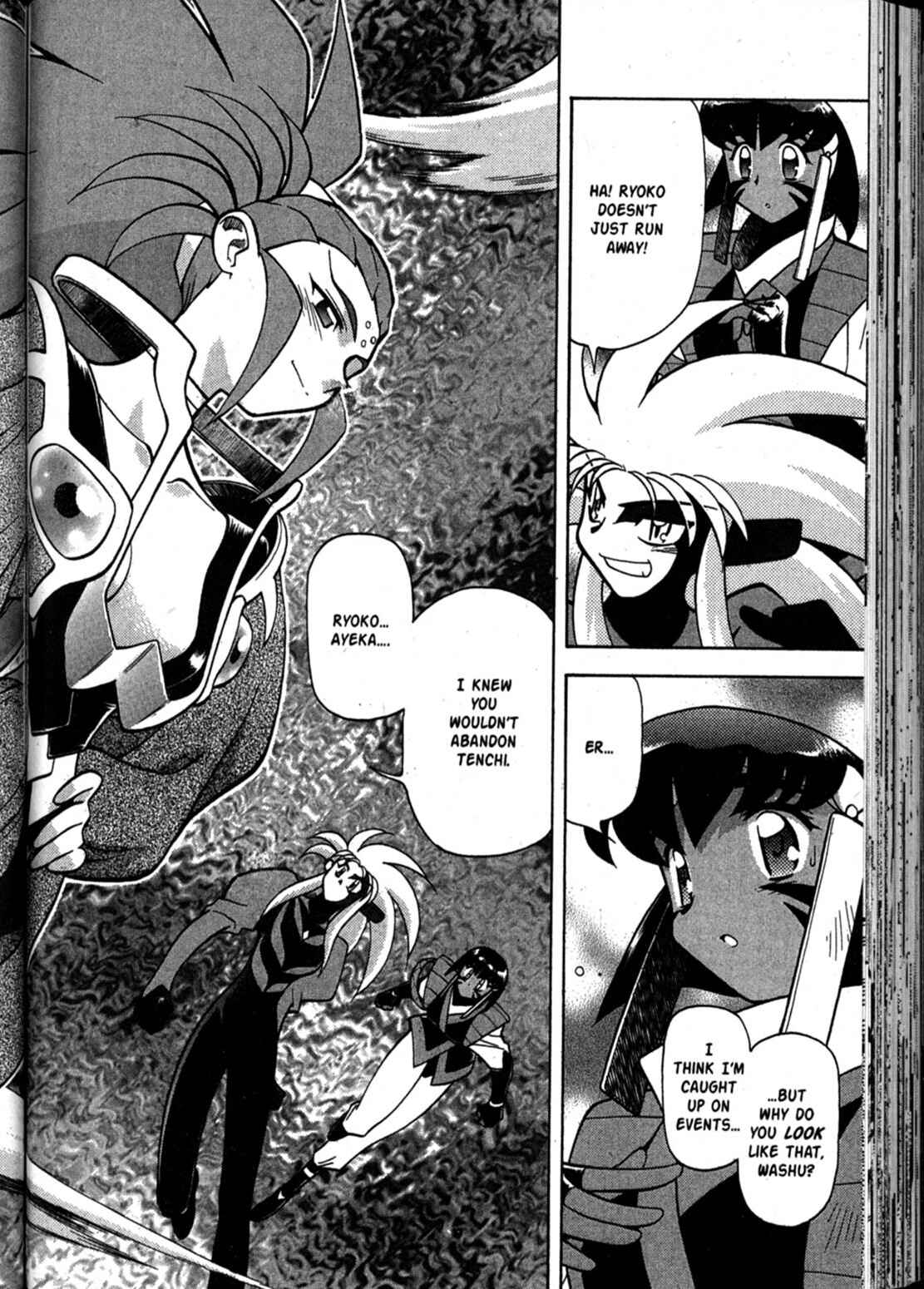 Page 4 Chapter 65 Shin Tenchi Muyou! Ryououki