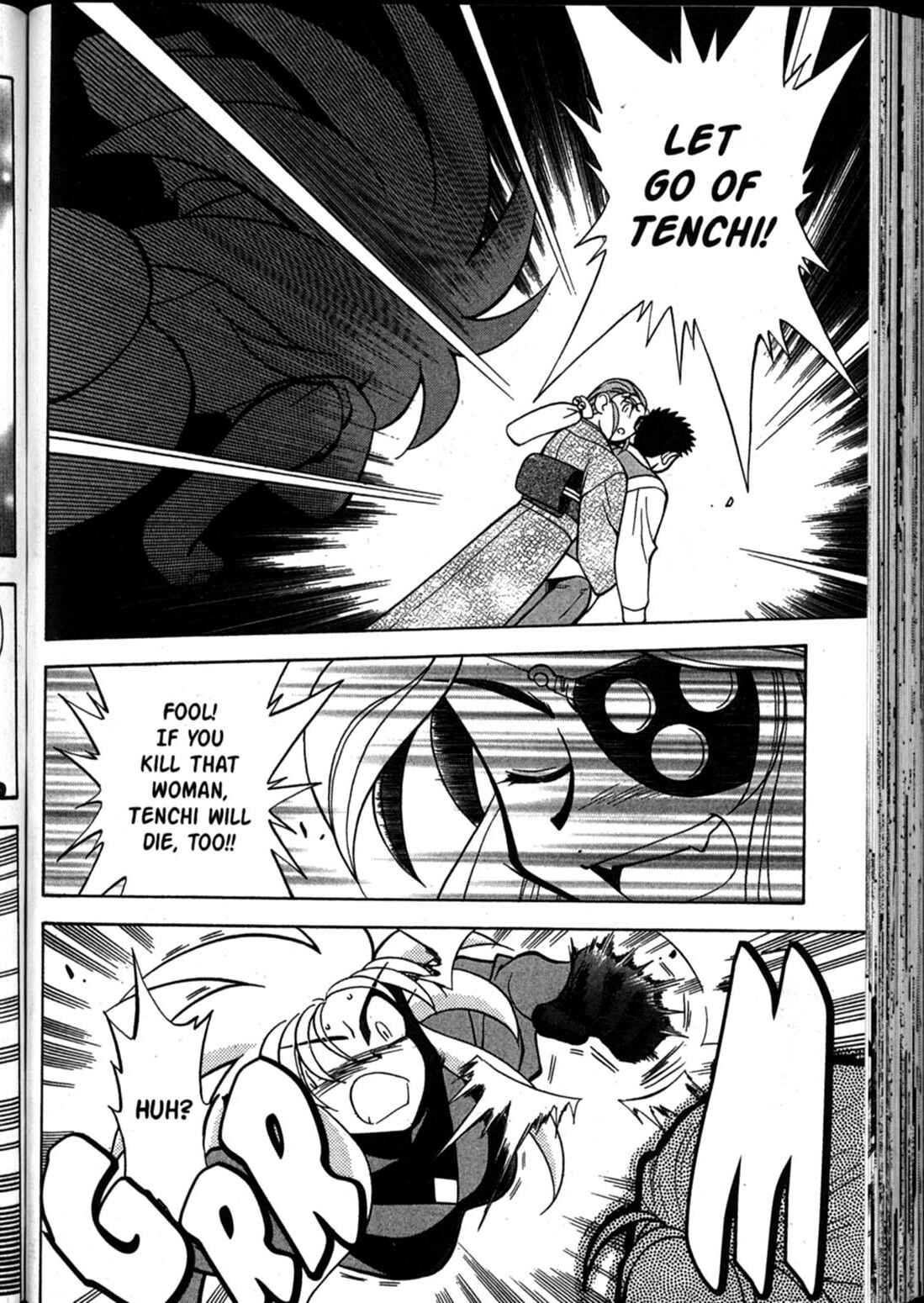 Page 6 Chapter 65 Shin Tenchi Muyou! Ryououki
