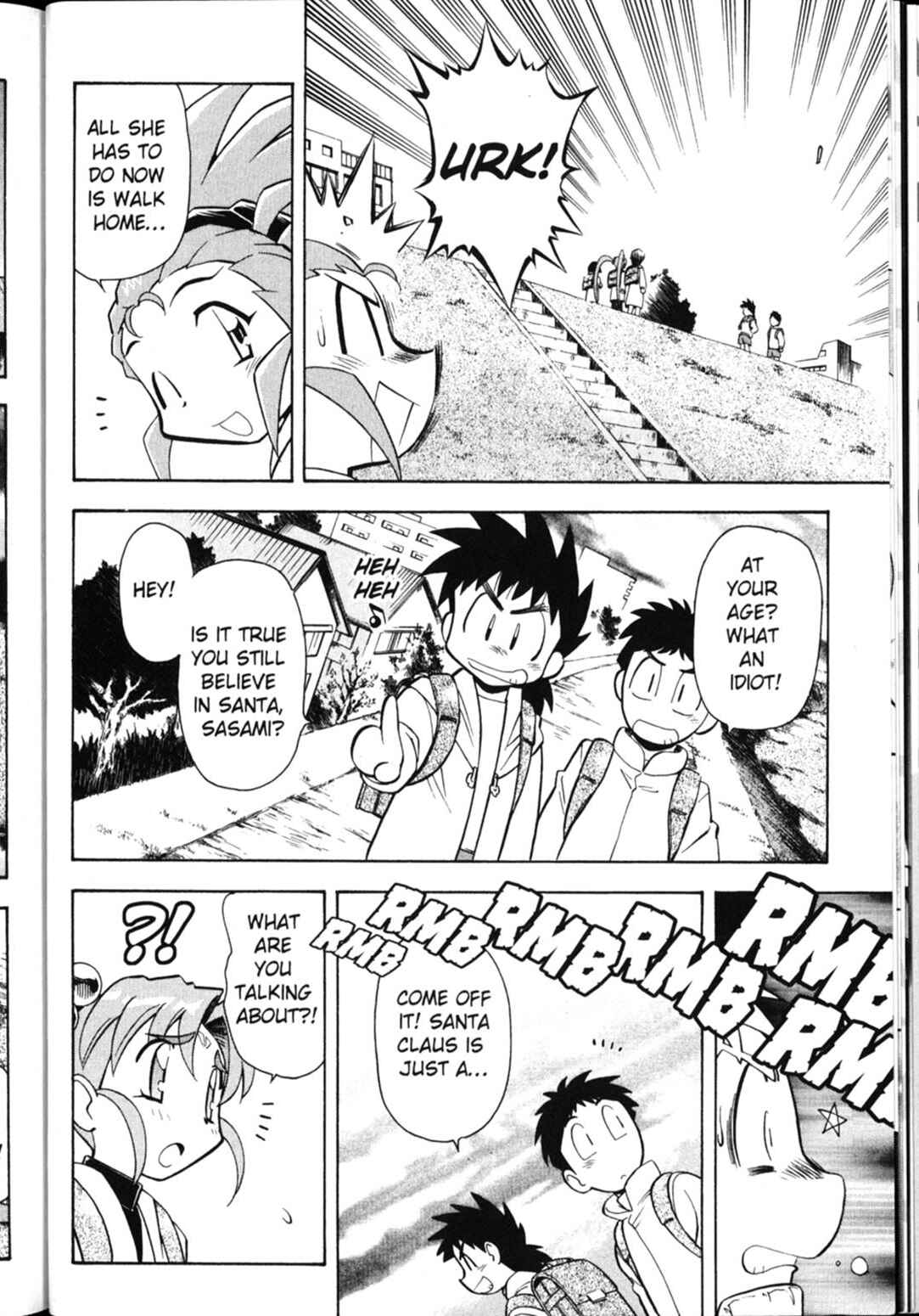Page 13 Chapter 29 Shin Tenchi Muyou! Ryououki