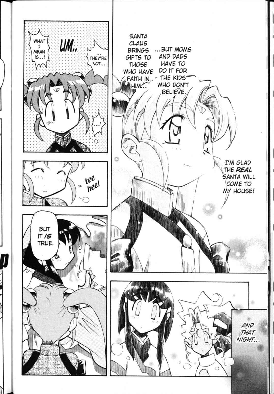 Page 18 Chapter 29 Shin Tenchi Muyou! Ryououki