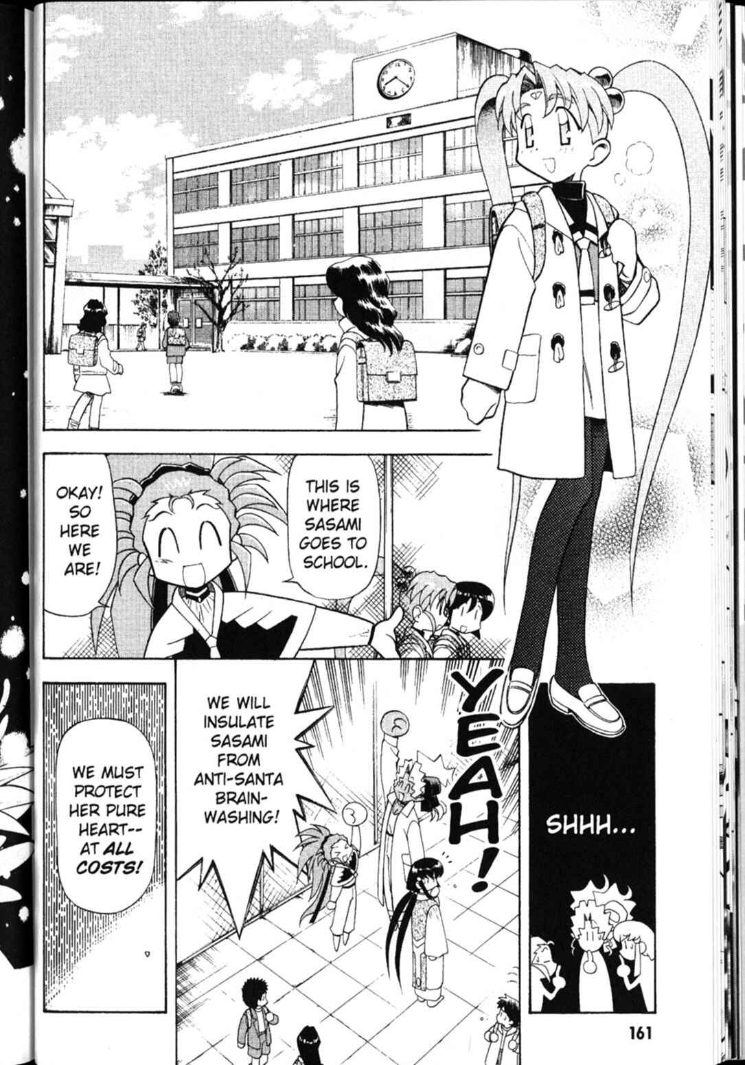Page 3 Chapter 29 Shin Tenchi Muyou! Ryououki
