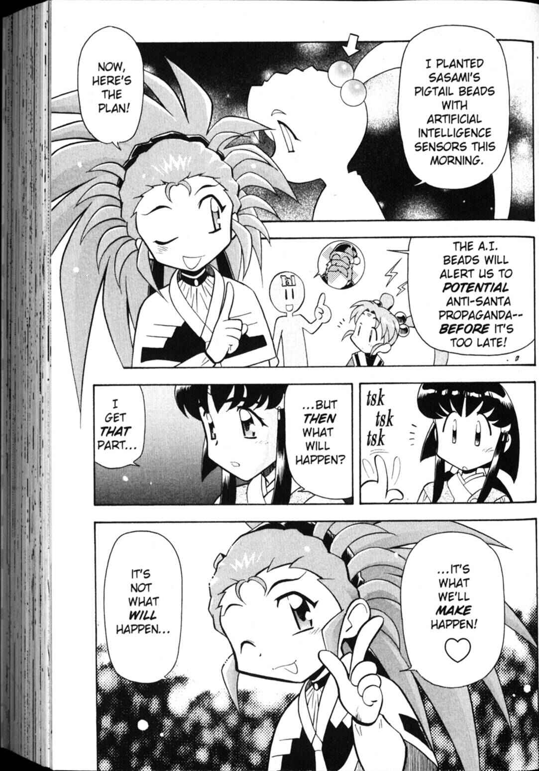 Page 4 Chapter 29 Shin Tenchi Muyou! Ryououki