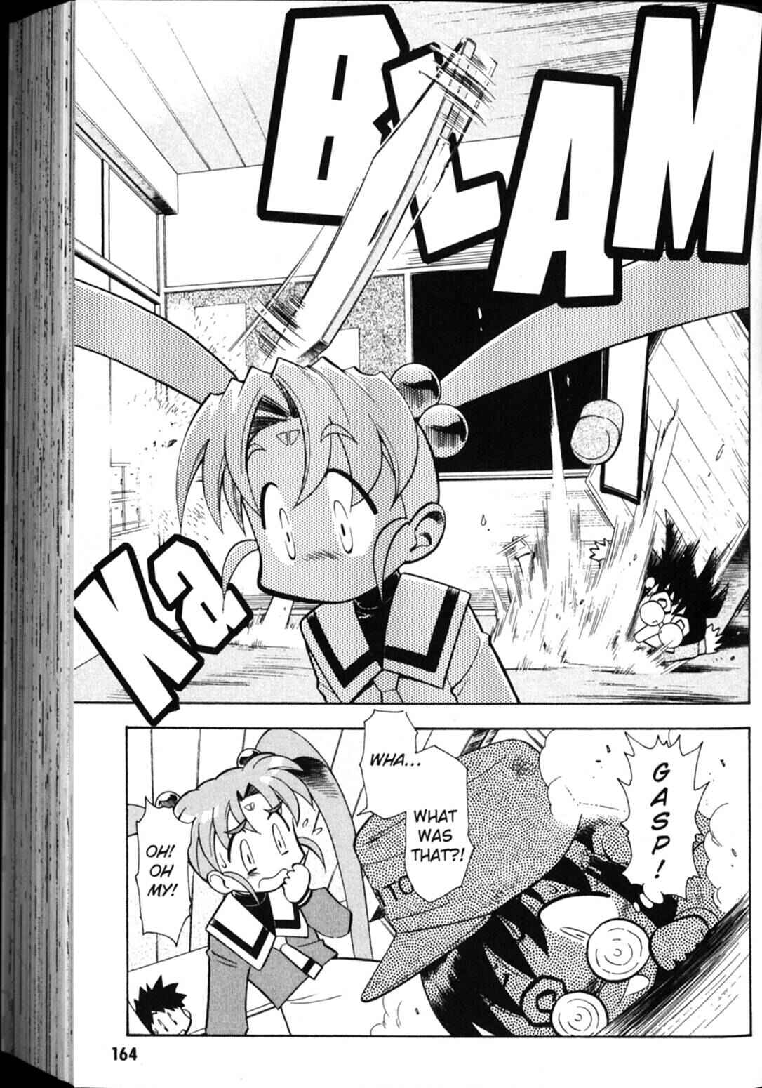 Page 6 Chapter 29 Shin Tenchi Muyou! Ryououki