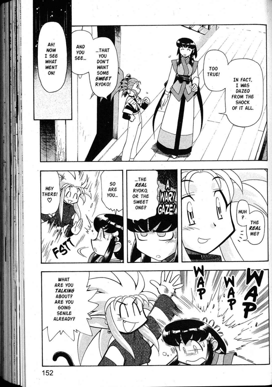 Page 23 Chapter 46 Shin Tenchi Muyou! Ryououki