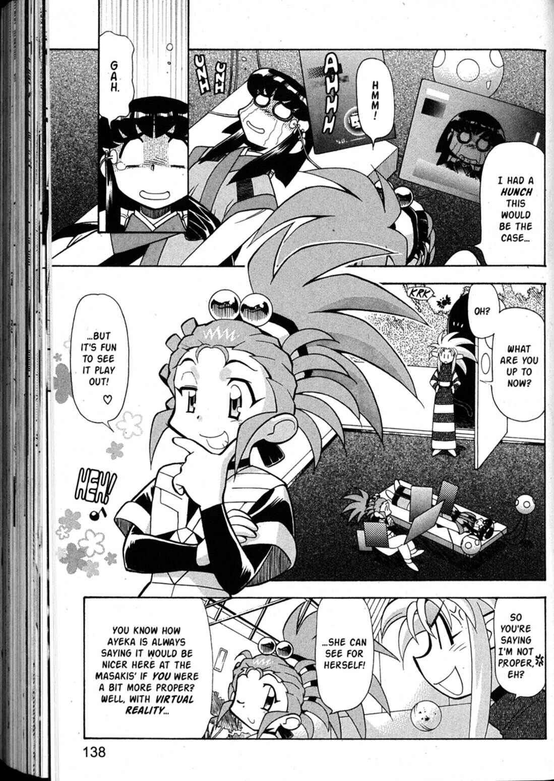 Page 8 Chapter 46 Shin Tenchi Muyou! Ryououki