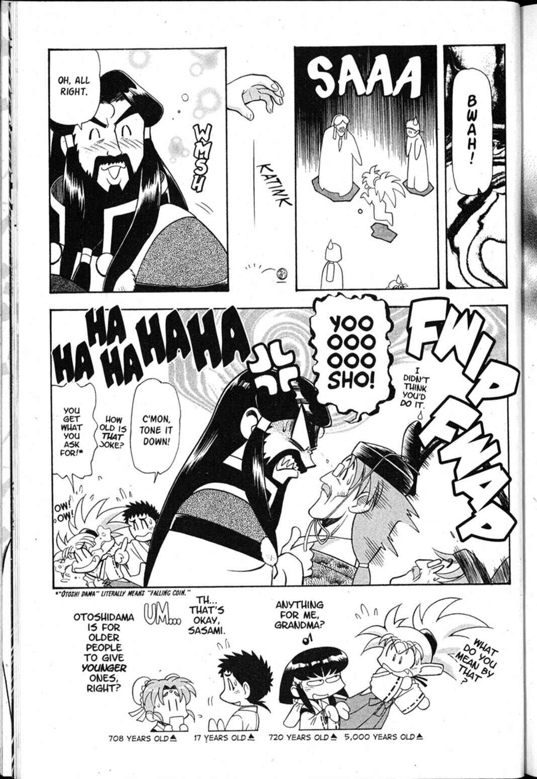Page 17 Chapter 42 Shin Tenchi Muyou! Ryououki