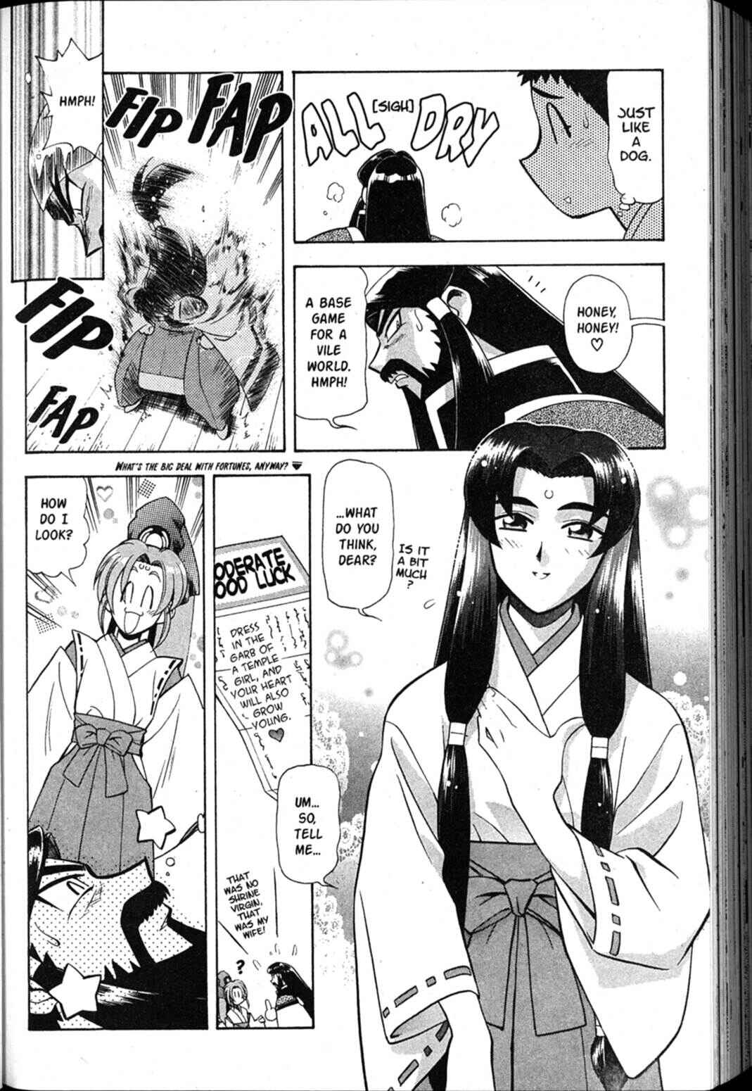 Page 20 Chapter 42 Shin Tenchi Muyou! Ryououki