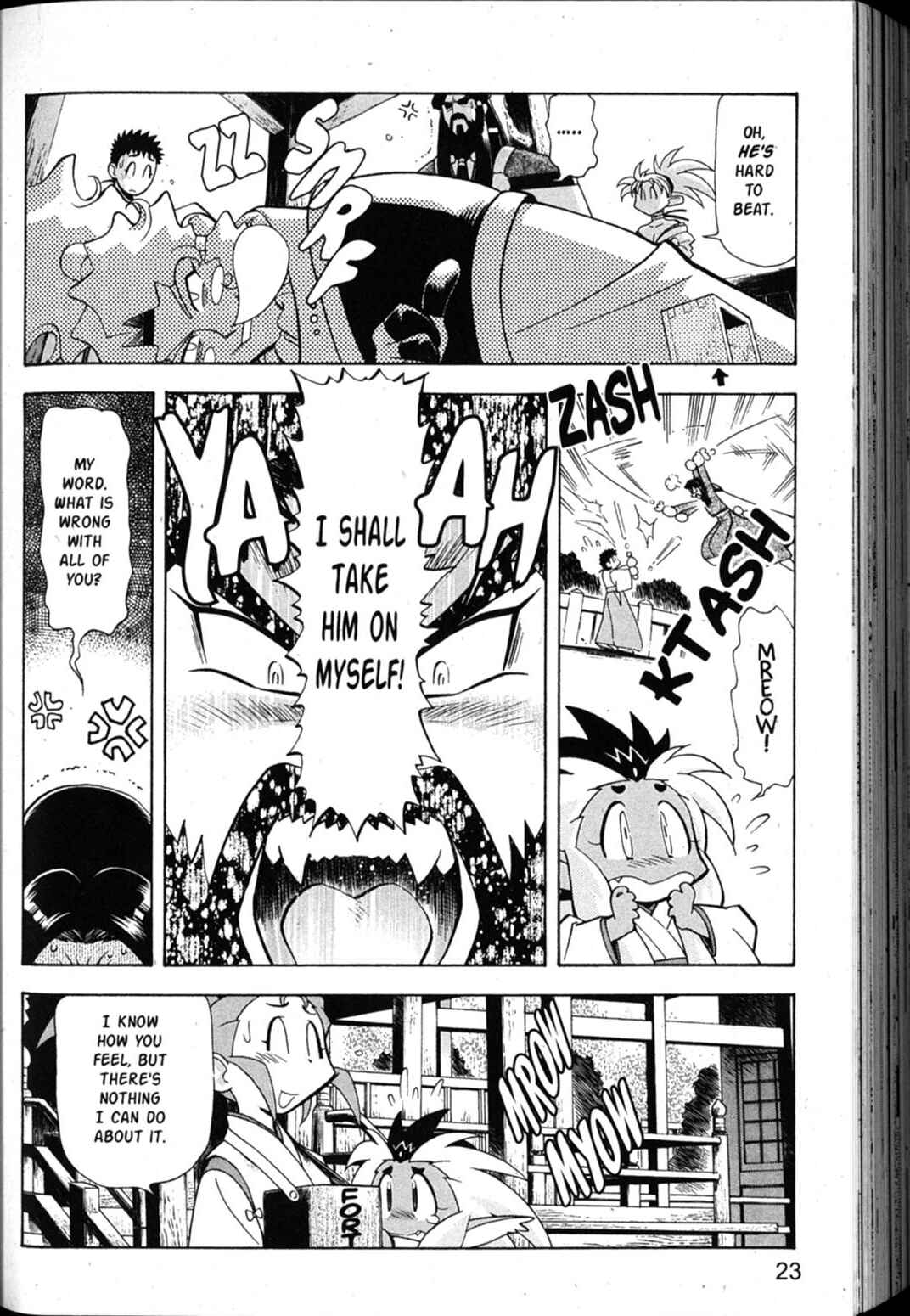 Page 24 Chapter 42 Shin Tenchi Muyou! Ryououki