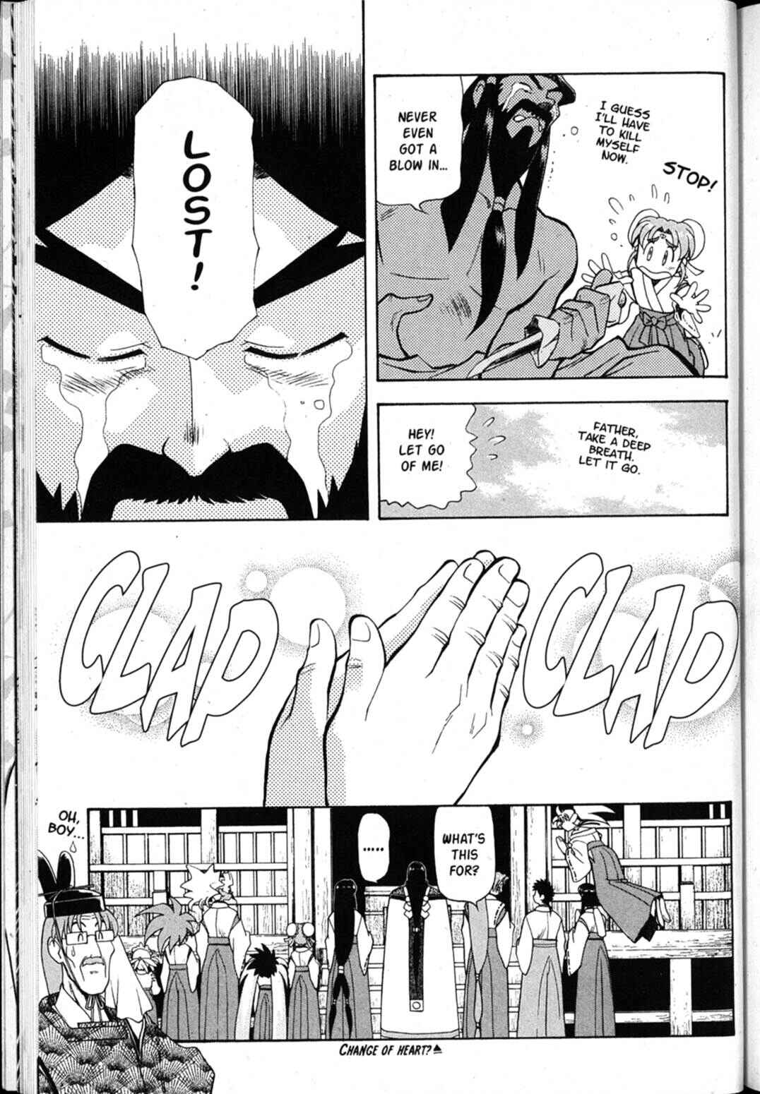 Page 27 Chapter 42 Shin Tenchi Muyou! Ryououki