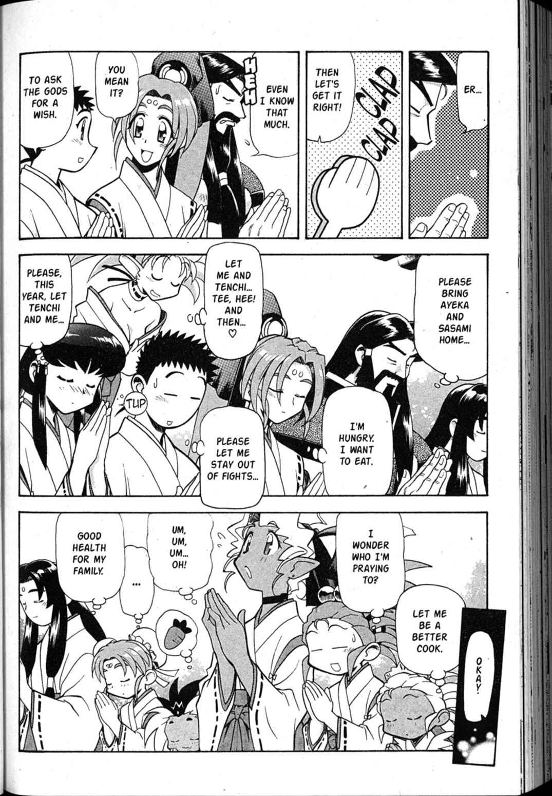 Page 28 Chapter 42 Shin Tenchi Muyou! Ryououki