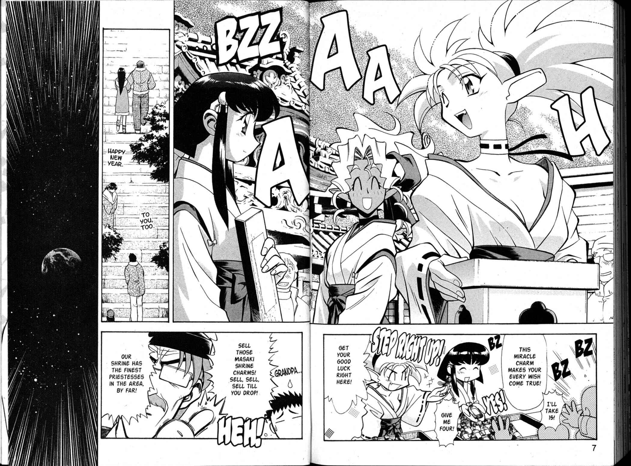 Page 6 Chapter 42 Shin Tenchi Muyou! Ryououki